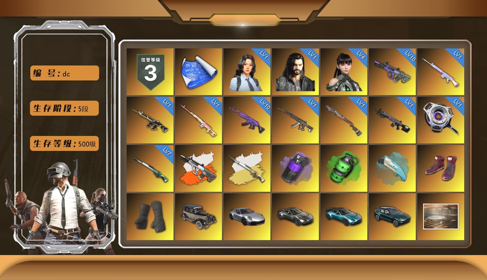 Rest in Pink — Dragunov [1], Neon Dream - AUG (White Orange), Cosmic Caliber - Kar98k (White Yellow), Purple Smoke Grenade, Emerald Smoke Grenade, Hi-top Trainers (Red), Duncan's Infiltrator Handwraps, «911 Carrera GTS» Sports Car, «V12 Vantage Roadster» Sports Car, «V12 Vantage Roadster (Luxe)» Sports Car, «DBX707» SUV, Jonathan Kamau, Snow Glasses, PGC 2021 Contingent Chaos Mask, PLAYERUNKNOWN's Bandana, Heavy Fur Coat (Black), Rash Beixli Xtra Tough Jacket, Pubg X Newjeans, Polar Bear Feet, Harley Quinn's Hair, Rash Beixli Xtra Tough Jacket, PEL 2019 Phase 2 Jacket, XingHun's Tiger Strike Jacket, XingHun's Tiger Strike Pants, NPL 2019 Phase 2 Jacket, «DBX707» SUV, Exquisite Pants, XiongDi Hoodie, Sha Wujing's Shorts, StreamerOne, Training Jacket (Green), Full Autumn — M416, Festive Gloves (Red), Blue Thunder Gloves, HUYA T-shirt, DOUYU T-shirt, «Chiron» Sports Car - 1