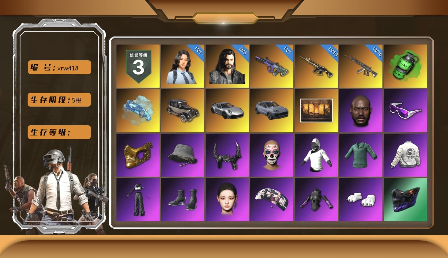 Emerald Smoke Grenade, Blue Magical Mist — M79, «911 Carrera GTS» Sports Car, «Cayenne Turbo GT» SUV, Jonathan Kamau, Snow Glasses, PGC 2021 Contingent Chaos Mask, Demon Biker Horns, Aespa, Polar Bear Feet, Harley Quinn's Hair, PEL 2019 Phase 2 Jacket, XingHun's Tiger Strike Jacket, XingHun's Tiger Strike Pants, Sideshow Bear Feet, Exquisite Pants, MET Asia Series Distressed Jeans, StreamerOne, GPT 2025 Four Angry Men Jacket, Training Jacket (Green), Blue Thunder Gloves - 1