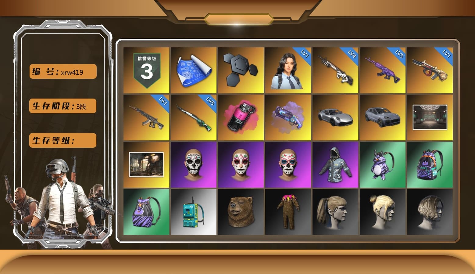 Magenta Smoke Grenade, Purple Magical Mist — M79, «911 Carrera GTS» Sports Car, «Cayenne Turbo GT» SUV, Harley Quinn's Hair, Sideshow Bear Feet - 1
