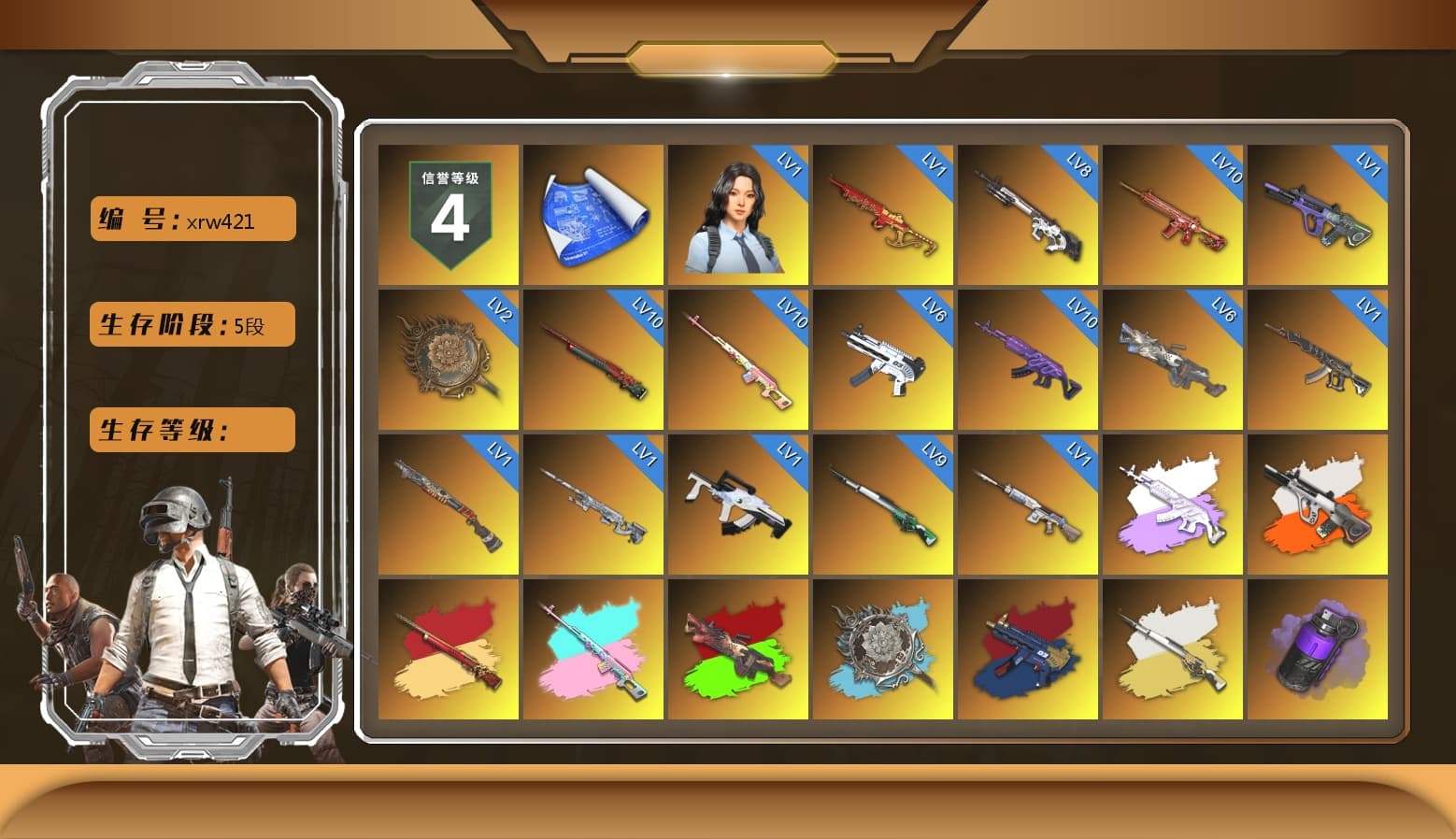 Rest in Pink — Dragunov [MAX], Medusa — Beryl M762 (Gray Purple), Neon Dream - AUG (White Orange), Rest in Pink — Dragunov (Teal Pink), ZERO-G — MP5K (Crimson Navy), Cosmic Caliber - Kar98k (White Yellow), Purple Smoke Grenade, Teal Smoke Grenade, Yellow Fog of Fury — M79, Blue Magical Mist — M79, Hi-top Trainers (Red), Duncan's Infiltrator Handwraps, «911 Carrera GTS» Sports Car, «Countach LPI 800-4» Sports Car, «Panigale V4 S (Ducati Red)» Motorcycle, 9S's Hairstyle, Jonathan Kamau, Snow Glasses, PGC 2021 Contingent Chaos Mask, Demon Biker Horns, PLAYERUNKNOWN's Bandana, Heavy Fur Coat (Black), Pubg X Newjeans, Aespa, Polar Bear Feet, Nier, Harley Quinn's Hair, Hairstyle PGI.S, PEL 2019 Phase 2 Jacket, XingHun's Tiger Strike Jacket, XingHun's Tiger Strike Pants, Sideshow Bear Feet, Sha Wujing's Shorts, StreamerOne, Festive Gloves (Red), Blue Thunder Gloves, Diva Glasses (White), HUYA T-shirt, DOUYU T-shirt - 1