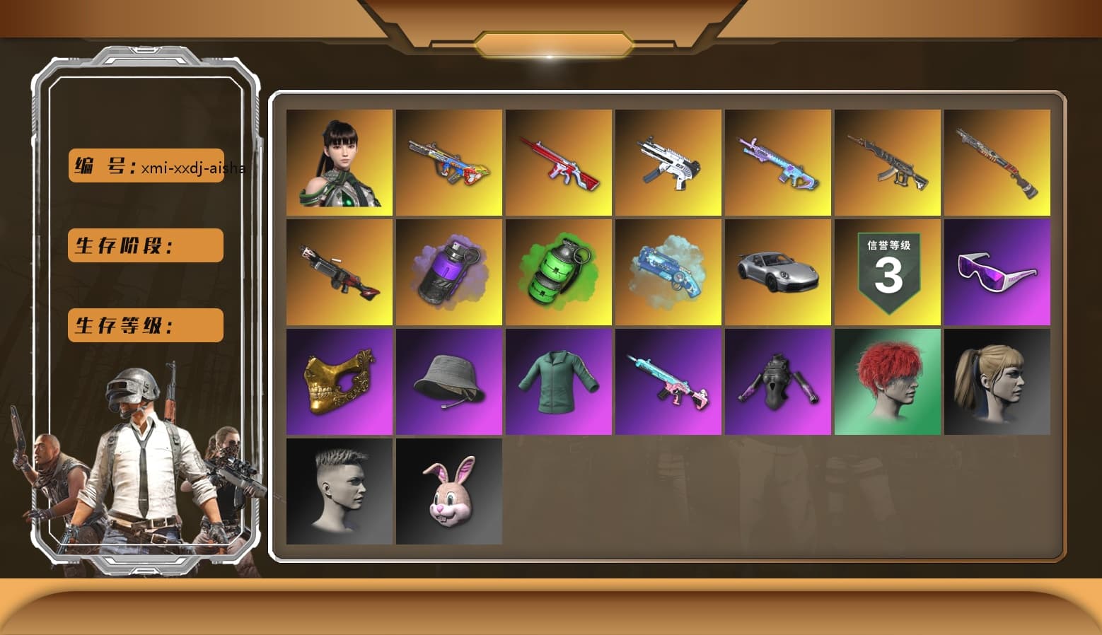 Purple Smoke Grenade, Emerald Smoke Grenade, Blue Magical Mist — M79, «911 Carrera GTS» Sports Car, Snow Glasses, PGC 2021 Contingent Chaos Mask, Pubg X Newjeans, Polar Bear Feet, Harley Quinn's Hair, XingHun's Tiger Strike Jacket, XingHun's Tiger Strike Pants, MET Asia Series Distressed Jeans, StreamerOne, Training Jacket (Green), Full Autumn — M416, Blue Thunder Gloves - 1