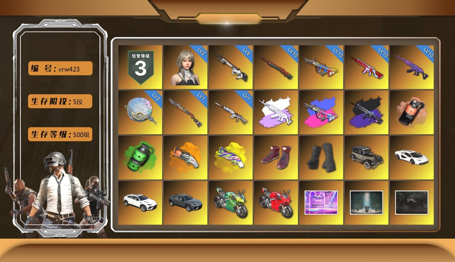 Medusa — Beryl M762 (Gray Purple), No Signal — M416 (Purple Charcoal), Coral Smoke Grenade, Emerald Smoke Grenade, Orange Fog of Fury — M79, Yellow Fog of Fury — M79, Hi-top Trainers (Red), Duncan's Infiltrator Handwraps, «Countach LPI 800-4» Sports Car, «Urus S» SUV, «Panigale V4 S (Jaded)» Motorcycle, «Panigale V4 S (Ducati Red)» Motorcycle, 9S's Hairstyle, Jonathan Kamau, Snow Glasses, PGC 2021 Contingent Chaos Mask, Demon Biker Horns, Kansas Headband, La Catrina Makeup, Rash Beixli Xtra Tough Jacket, Pubg X Newjeans, Aespa, Polar Bear Feet, Nier, Harley Quinn's Hair, Rash Beixli Xtra Tough Jacket, PML 2019 Phase 2 Jacket, PEL 2019 Phase 2 Jacket, NPL 2019 Phase 2 Jacket, PJS 2019 Phase 2 Jacket, PKL 2019 Phase 2 Jacket, Sideshow Bear Feet, XiongDi Hoodie, MET Asia Series Distressed Jeans, Sha Wujing's Shorts, StreamerOne, Training Jacket (Green), Full Autumn — M416, Blue Thunder Gloves, Diva Glasses (White), HUYA T-shirt, DOUYU T-shirt - 1