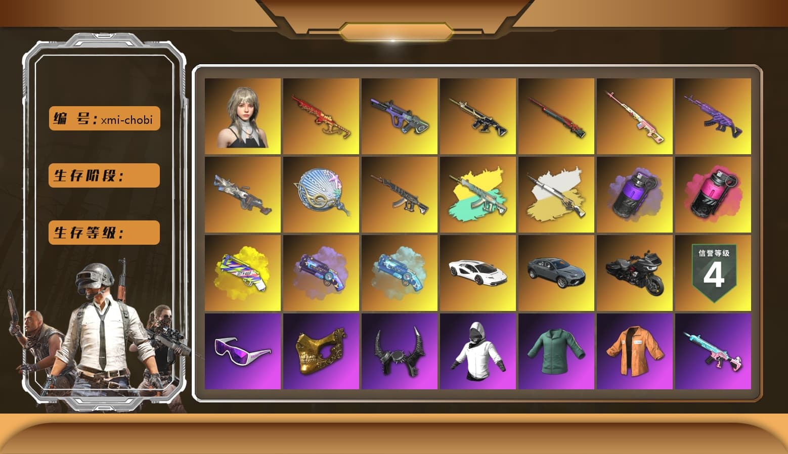 Rest in Pink — Dragunov [1], Cosmic Caliber - Kar98k (White Yellow), Cosmic Caliber - Kar98k, Purple Smoke Grenade, Magenta Smoke Grenade, Yellow Fog of Fury — M79, Purple Magical Mist — M79, Blue Magical Mist — M79, Duncan's Infiltrator Handwraps, «Countach LPI 800-4» Sports Car, Snow Glasses, PGC 2021 Contingent Chaos Mask, Demon Biker Horns, Escapee Jacket, Jailbird T-Shirt, Rash Vest, Pubg X Newjeans, Polar Bear Feet, Nier, Harley Quinn's Hair, Ghosted — AKM, Speed & Momentum — M416, Ghosted — Kar98k, Speed & Momentum — Kar98k, XiongDi Hoodie, Sha Wujing's Shorts, StreamerOne, Training Jacket (Green), Bengal Blade - SCAR-L, Silver Plate — Mini14, Blue Thunder Gloves, Rose-tinted Glasses, Hanna, Bengal Tiger - 1