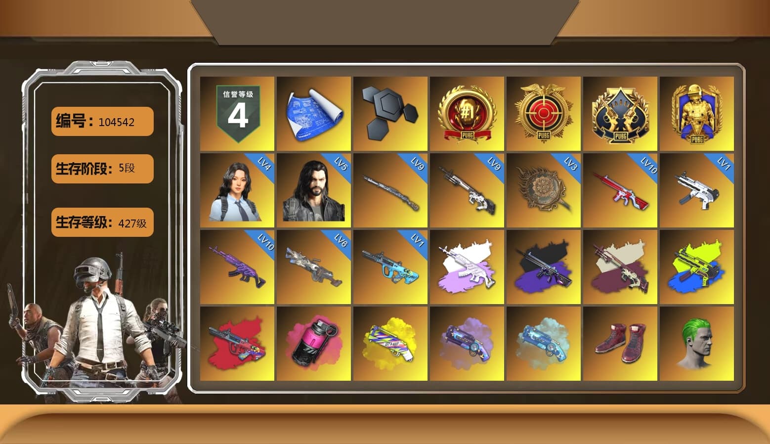 Medusa — Beryl M762 (Gray Purple), No Signal — M416 (Purple Charcoal), G-DRAGON — AUG (Red), ZERO-G — MP5K (Lime Blue), Magenta Smoke Grenade, Yellow Fog of Fury — M79, Purple Magical Mist — M79, Blue Magical Mist — M79, Hi-top Trainers (Red), The Joker's Hair, «Panamera Turbo S» Sedan, «911 Carrera GTS» Sports Car, «Cayenne Turbo GT» SUV, «Chiron» Sports Car, «Countach LPI 800-4» Sports Car, «McLaren GT Elite» Sports Car, «Panigale V4 S (Twilight Torque)» Motorcycle, 9S's Hairstyle, Jonathan Kamau, PGC 2021 Contingent Chaos Mask, The Joker's Hair, PLAYERUNKNOWN's Bandana, Heavy Fur Coat (Black), Pubg X Newjeans, Aespa, Polar Bear Feet, Nier, Harley Quinn's Hair, Hairstyle PGI.S, XingHun's Tiger Strike Jacket, XingHun's Tiger Strike Pants, GPT 2025 Four Angry Men Jacket, shroud's M16A4, Blue Thunder Gloves, DOUYU T-shirt, Sideshow Bear Feet - 1