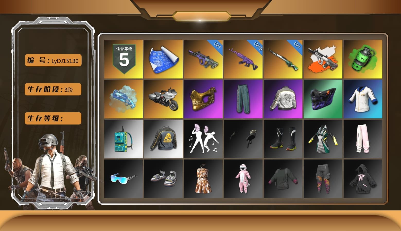 Neon Dream - AUG (White Orange), Emerald Smoke Grenade, Blue Magical Mist — M79, PGC 2021 Contingent Chaos Mask, PML 2019 Phase 2 Jacket, «DBX707» SUV - 1