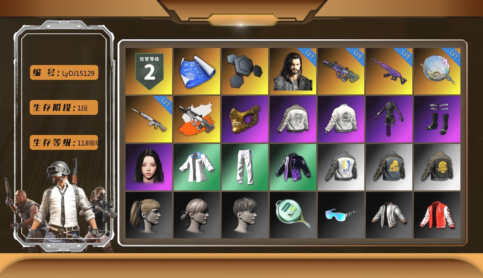 Neon Dream - AUG (White Orange), PGC 2021 Contingent Chaos Mask, Aespa, Harley Quinn's Hair, PML 2019 Phase 2 Jacket, PEL 2019 Phase 2 Jacket, XingHun's Tiger Strike Jacket, XingHun's Tiger Strike Pants, NPL 2019 Phase 2 Jacket, PKL 2019 Phase 2 Jacket - 1