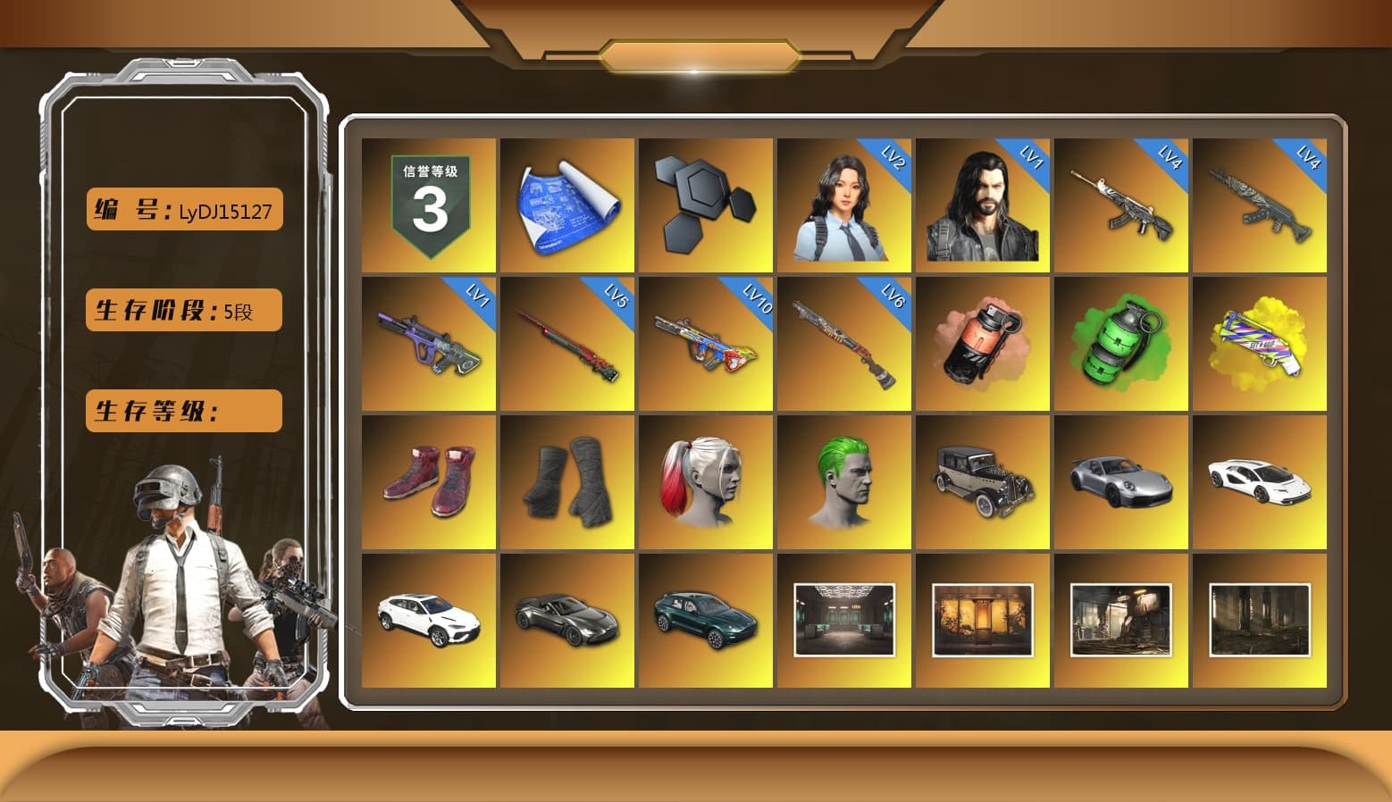 Coral Smoke Grenade, Emerald Smoke Grenade, Yellow Fog of Fury — M79, Hi-top Trainers (Red), Duncan's Infiltrator Handwraps, Harley Quinn's Hair, The Joker's Hair, «911 Carrera GTS» Sports Car, «Countach LPI 800-4» Sports Car, «Urus S» SUV, «V12 Vantage Roadster» Sports Car, «DBX707» SUV, 9S's Hairstyle, Jonathan Kamau, Snow Glasses, PGC 2021 Contingent Chaos Mask, The Joker's Hair, Demon Biker Horns, PLAYERUNKNOWN's Bandana, Heavy Fur Coat (Black), Rash Beixli Xtra Tough Jacket, Pubg X Newjeans, Aespa, Polar Bear Feet, Nier, Harley Quinn's Hair, Rash Beixli Xtra Tough Jacket, Harley Quinn's Makeup, PML 2019 Phase 2 Jacket, PEL 2019 Phase 2 Jacket, XingHun's Tiger Strike Jacket, XingHun's Tiger Strike Pants, NPL 2019 Phase 2 Jacket, PJS 2019 Phase 2 Jacket, PKL 2019 Phase 2 Jacket, «DBX707» SUV, Sideshow Bear Feet, Exquisite Pants, XiongDi Hoodie, MET Asia Series Distressed Jeans, Sha Wujing's Shorts, StreamerOne, GPT 2025 Four Angry Men Jacket, Training Jacket (Green), Blue Thunder Gloves - 1