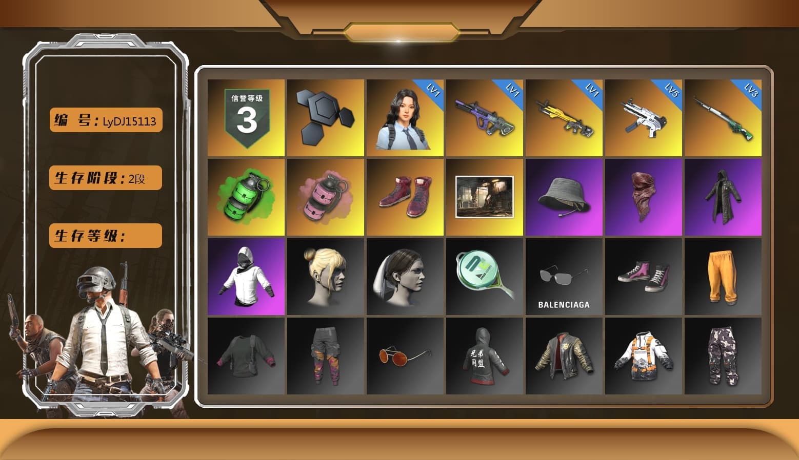 Emerald Smoke Grenade, Pink Smoke Grenade, Hi-top Trainers (Red), PLAYERUNKNOWN's Bandana, Heavy Fur Coat (Black), XiongDi Hoodie, DOUYU T-shirt - 1