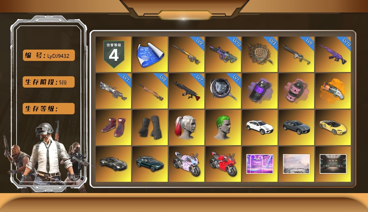 Purple Smoke Grenade, Pink Smoke Grenade, Orange Fog of Fury — M79, Hi-top Trainers (Red), Duncan's Infiltrator Handwraps, Harley Quinn's Hair, The Joker's Hair, «Urus S» SUV, «McLaren GT Elite» Sports Car, «V12 Vantage Roadster» Sports Car, «DBX707» SUV, «Panigale V4 S (Twilight Torque)» Motorcycle, «Panigale V4 S (Ducati Red)» Motorcycle, 9S's Hairstyle, Jonathan Kamau, Snow Glasses, PGC 2021 Contingent Chaos Mask, The Joker's Hair, Demon Biker Horns, Kansas Headband, La Catrina Makeup, PLAYERUNKNOWN's Bandana, Heavy Fur Coat (Black), Rash Beixli Xtra Tough Jacket, Pubg X Newjeans, Polar Bear Feet, Nier, Harley Quinn's Hair, Hairstyle PGI.S, Rash Beixli Xtra Tough Jacket, Harley Quinn's Makeup, PEL 2019 Phase 2 Jacket, NPL 2019 Phase 2 Jacket, «DBX707» SUV, Sideshow Bear Feet, Sha Wujing's Shorts, StreamerOne, Full Autumn — M416 - 1