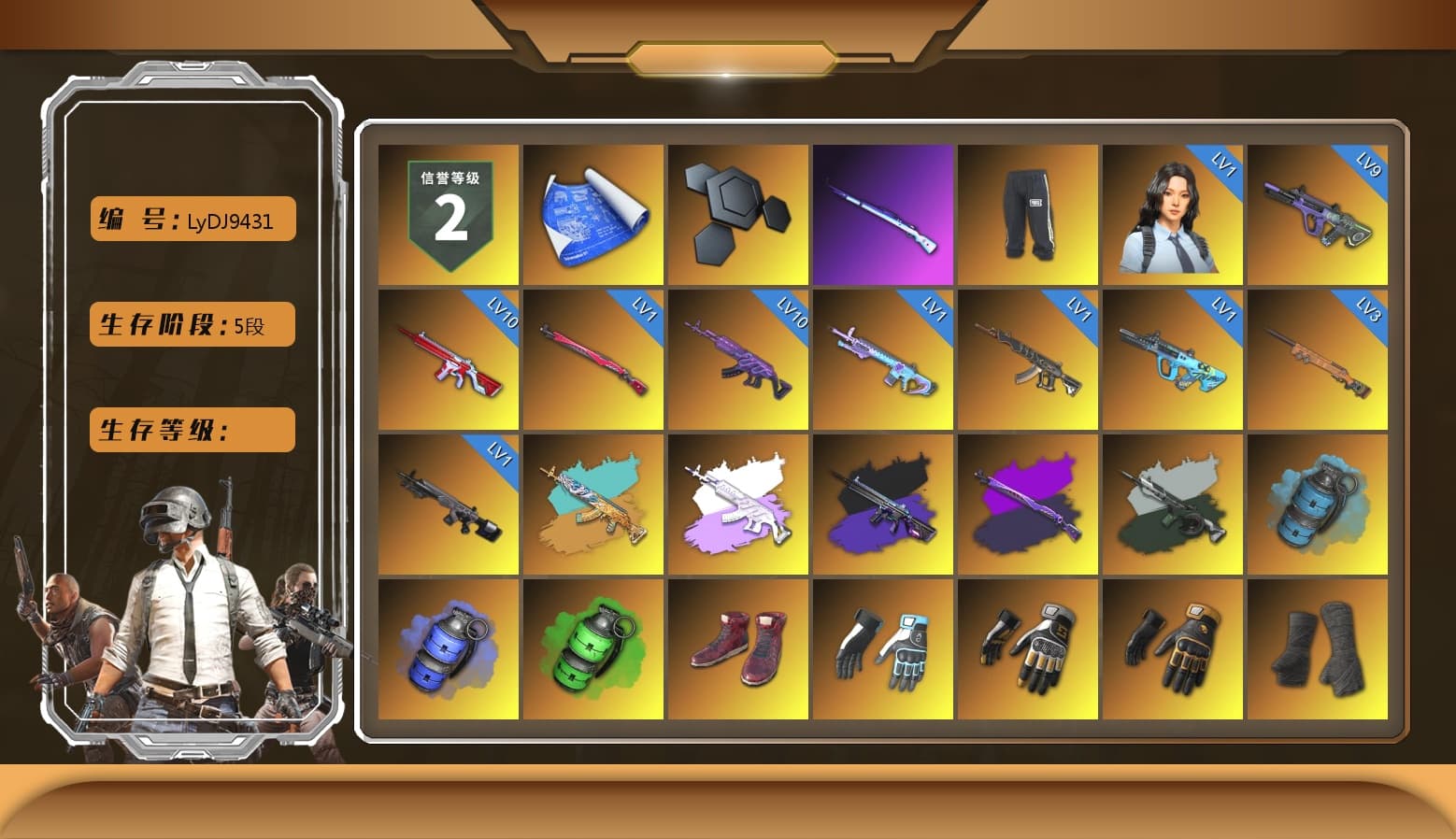 Azure Dragon — Beryl M762, Medusa — Beryl M762 (Gray Purple), No Signal — M416 (Purple Charcoal), Time Keeper - M416 (Gray Green), Time Keeper - M416, Azure Smoke Grenade, Emerald Smoke Grenade, Hi-top Trainers (Red), Shroud's Gloves, Swagger's Gloves, Mazarin1k's Gloves, Duncan's Infiltrator Handwraps, PGI Title Wraps, The Joker's Hair, «DBX707» SUV, Lumi's Kar98k, 9S's Hairstyle, Jonathan Kamau, PGC 2021 Contingent Chaos Mask, The Joker's Hair, PLAYERUNKNOWN's Bandana, Heavy Fur Coat (Black), Rash Beixli Xtra Tough Jacket, Polar Bear Feet, Nier, Harley Quinn's Hair, Rash Beixli Xtra Tough Jacket, SEA Champ Training Pants, CigaretteSTV's M416, MadDog — M16A4, JennaJulien's M24, Shroud's Varsity Jacket, PKL Hoodie, XingHun's Tiger Strike Jacket, XingHun's Tiger Strike Pants, «DBX707» SUV, Sideshow Bear Feet, Exquisite Pants, StreamerOne, GPT 2025 Four Angry Men Jacket, Training Jacket (Green), Gold Plate — M416, Crimson Snowflake - QBZ, Festive Gloves (Red), shroud's Cloth Mask - 1