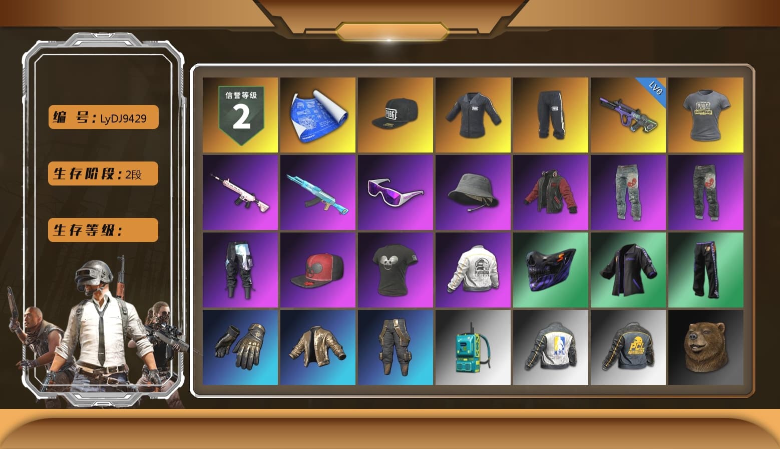 SEA Champ Training T-shirt, NeoticaCH's M416, Ashek's AKM, Snow Glasses, Harley Quinn's Hair, SEA Champ Training Snapback, SEA Champ Training Pants, SEA Champ Training T-shirt, The Mau5 Hat, PEL 2019 Phase 2 Jacket, NPL 2019 Phase 2 Jacket, Sideshow Bear Feet, Sha Wujing's Shorts, Full Autumn — M416, Bengal Blade - SCAR-L, Esports IGL Shirt - 1