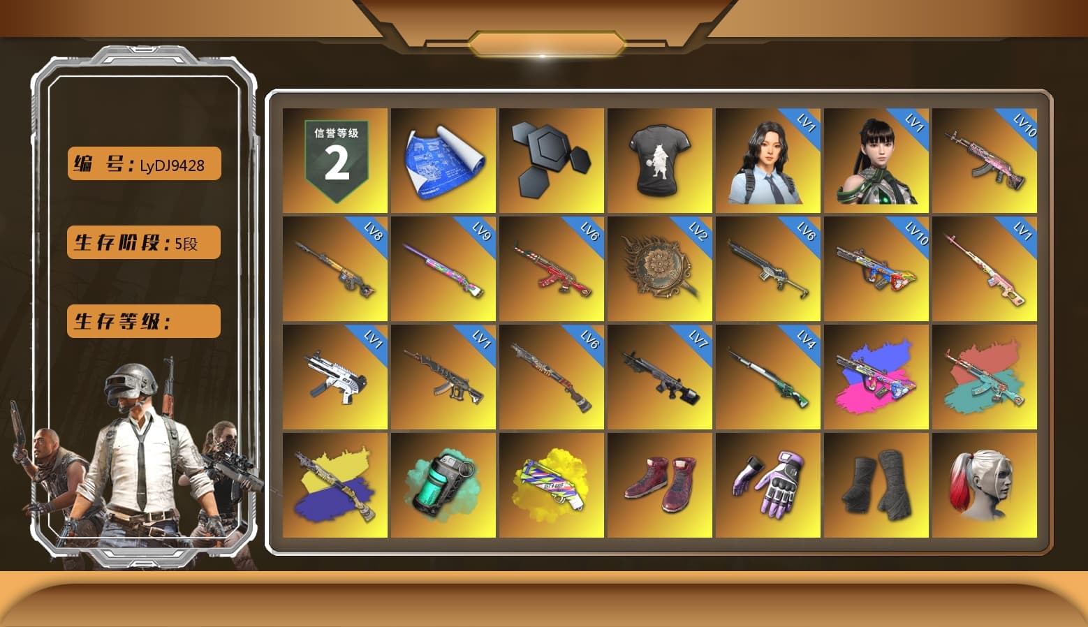 Rest in Pink — Dragunov [1], DMM T-Shirt, Teal Smoke Grenade, Yellow Fog of Fury — M79, Hi-top Trainers (Red), Heybox Gloves, Duncan's Infiltrator Handwraps, Harley Quinn's Hair, The Joker's Hair, «Urus S» SUV, «McLaren GT Elite» Sports Car, «Panigale V4 S (Twilight Torque)» Motorcycle, «Panigale V4 S (Pitch Black)» Motorcycle, 9S's Hairstyle, PGC 2021 Contingent Chaos Mask, The Joker's Hair, Demon Biker Horns, La Catrina Makeup, PLAYERUNKNOWN's Bandana, Heavy Fur Coat (Black), Rash Beixli Xtra Tough Jacket, Pubg X Newjeans, Aespa, Nier, "CVO™ Road Glide® ST" Motorcycle, Rash Beixli Xtra Tough Jacket, Harley Quinn's Makeup, The Mau5 Hat, PML 2019 Phase 2 Jacket, XingHun's Tiger Strike Pants, Sideshow Bear Feet, XiongDi Hoodie, Blue Thunder Gloves - 1