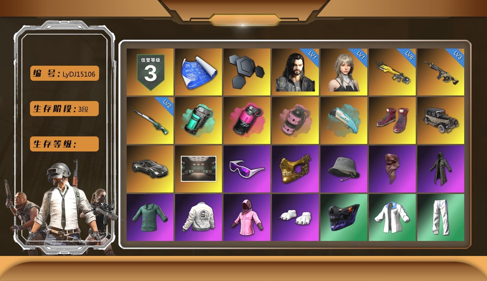 Teal Smoke Grenade, Magenta Smoke Grenade, Pink Smoke Grenade, Hi-top Trainers (Red), «V12 Vantage Roadster» Sports Car, Snow Glasses, PGC 2021 Contingent Chaos Mask, PLAYERUNKNOWN's Bandana, Heavy Fur Coat (Black), Rash Beixli Xtra Tough Jacket, Polar Bear Feet, Harley Quinn's Hair, Rash Beixli Xtra Tough Jacket, PEL 2019 Phase 2 Jacket, XingHun's Tiger Strike Jacket, XingHun's Tiger Strike Pants, NPL 2019 Phase 2 Jacket, PKL 2019 Phase 2 Jacket, Sideshow Bear Feet, Sha Wujing's Shorts, «DBX707» SUV - 1