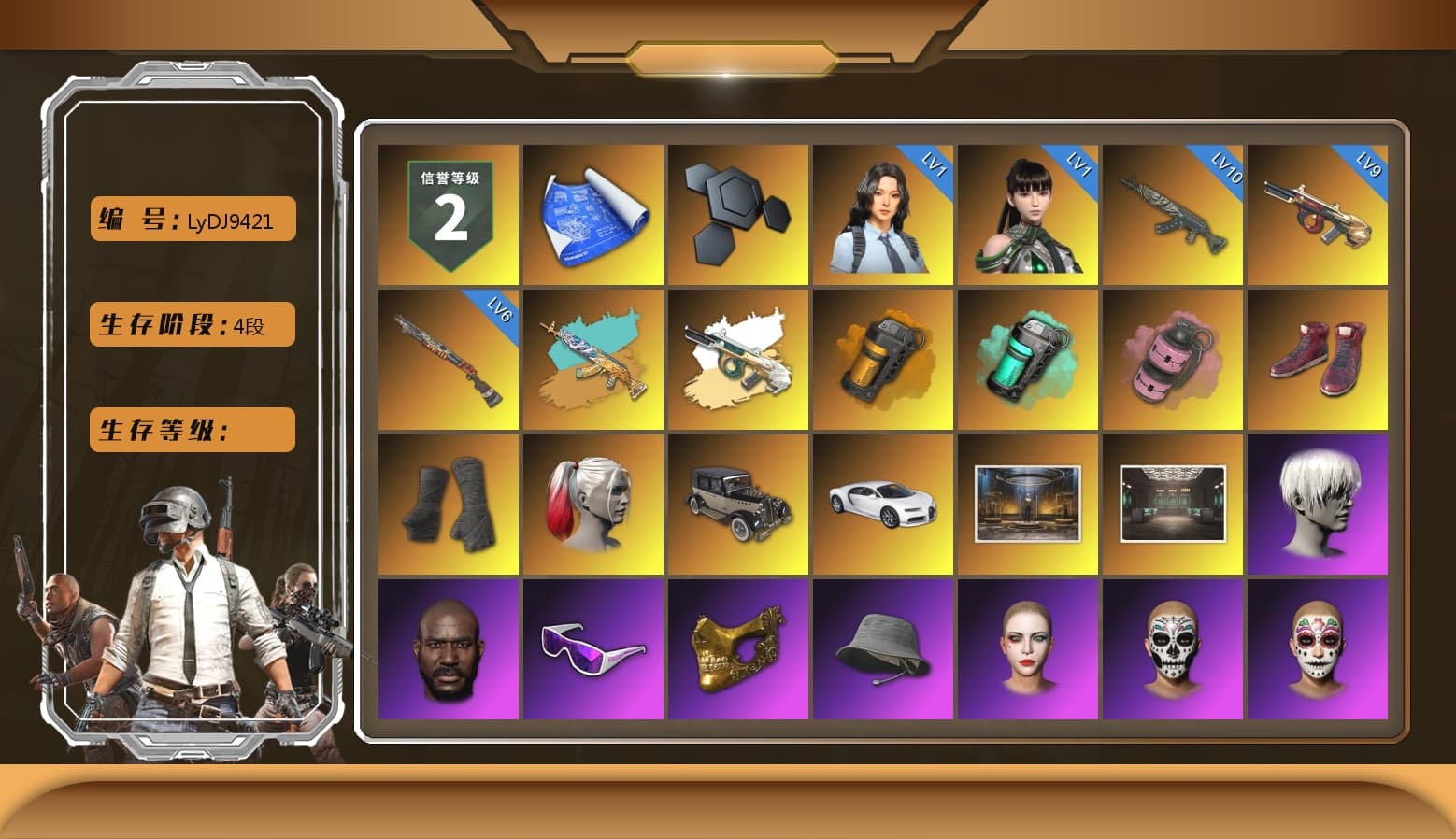 Orange Smoke Grenade, Teal Smoke Grenade, Pink Smoke Grenade, Hi-top Trainers (Red), Duncan's Infiltrator Handwraps, Harley Quinn's Hair, «Chiron» Sports Car, 9S's Hairstyle, Jonathan Kamau, Snow Glasses, PGC 2021 Contingent Chaos Mask, PLAYERUNKNOWN's Bandana, Heavy Fur Coat (Black), Rash Beixli Xtra Tough Jacket, Polar Bear Feet, Nier, Harley Quinn's Hair, Rash Beixli Xtra Tough Jacket, Harley Quinn's Makeup, PEL 2019 Phase 2 Jacket, XingHun's Tiger Strike Jacket, XingHun's Tiger Strike Pants, PKL 2019 Phase 2 Jacket, Sideshow Bear Feet, Exquisite Pants, MET Asia Series Distressed Jeans, StreamerOne, Full Autumn — M416, Festive Gloves (Red) - 1