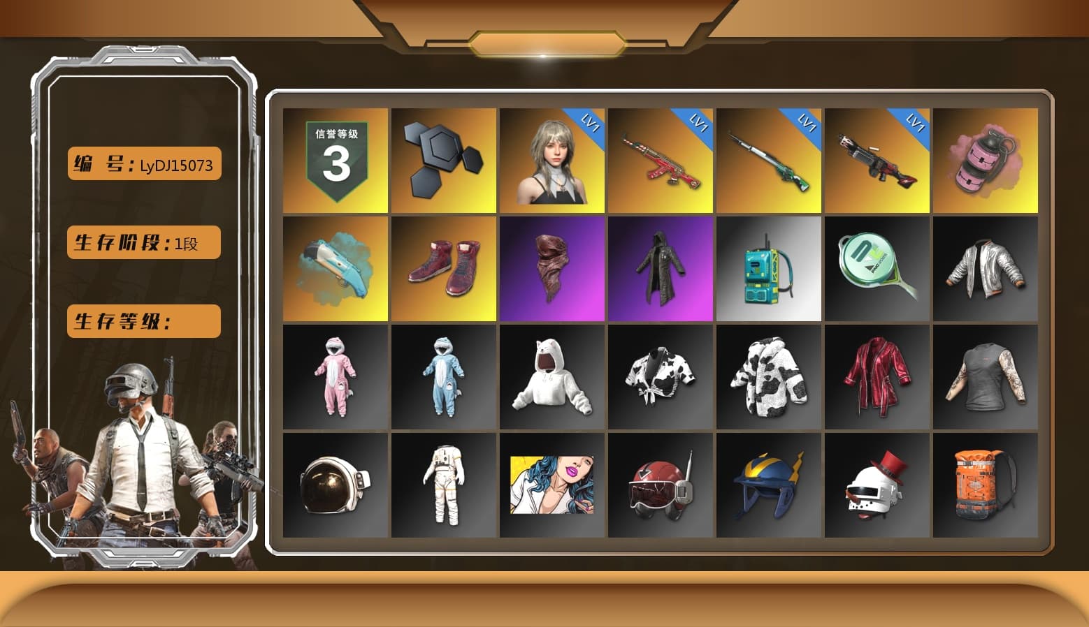 Pink Smoke Grenade, Hi-top Trainers (Red), PLAYERUNKNOWN's Bandana, Heavy Fur Coat (Black) - 1