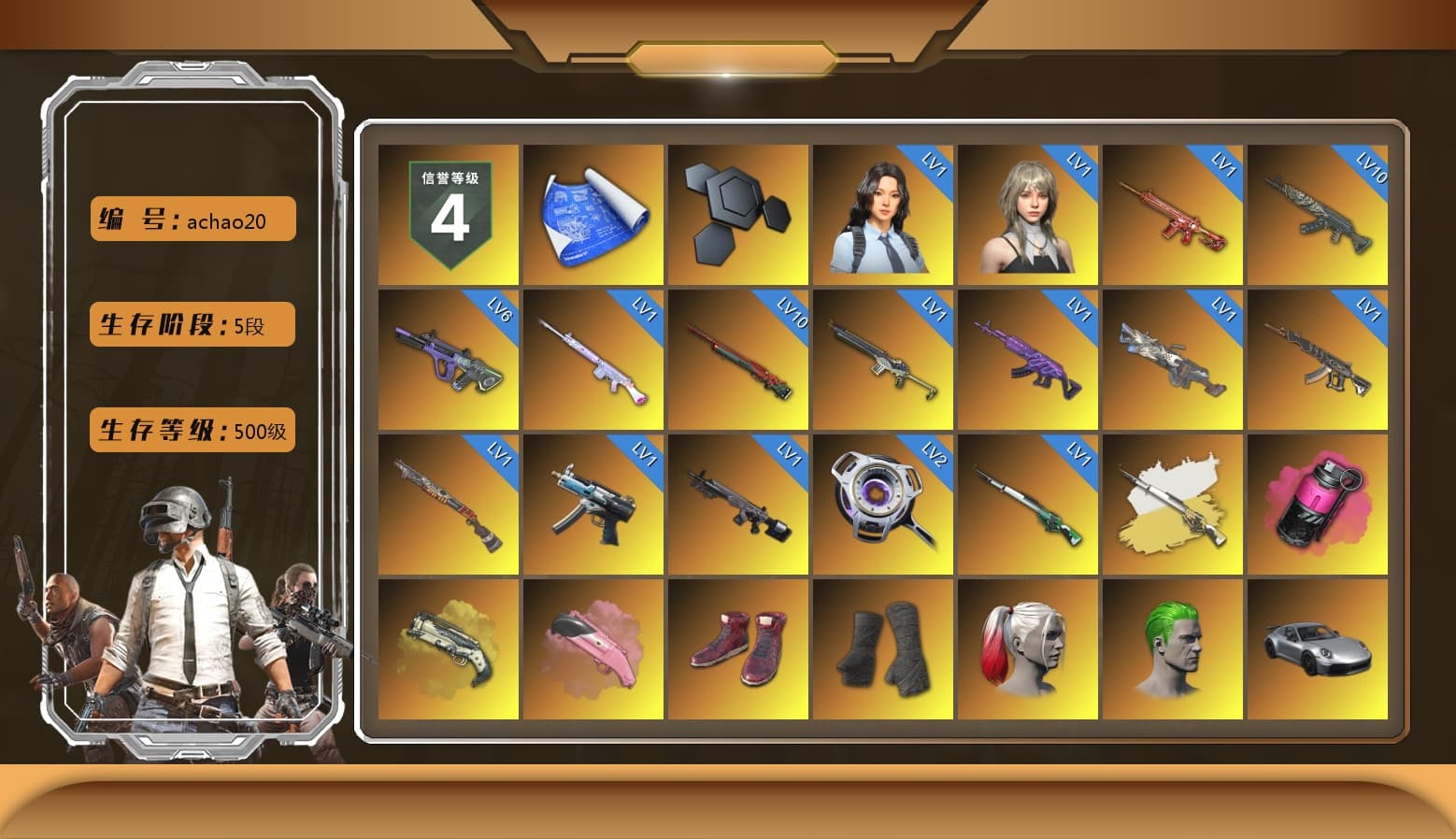 Cosmic Caliber - Kar98k (White Yellow), Magenta Smoke Grenade, Ivory Fog of Fury — M79, Hi-top Trainers (Red), Duncan's Infiltrator Handwraps, Harley Quinn's Hair, The Joker's Hair, «911 Carrera GTS» Sports Car, «V12 Vantage Roadster» Sports Car, «DBX707» SUV, 9S's Hairstyle, Jonathan Kamau, Snow Glasses, PGC 2021 Contingent Chaos Mask, The Joker's Hair, Demon Biker Horns, PLAYERUNKNOWN's Bandana, Heavy Fur Coat (Black), Rash Beixli Xtra Tough Jacket, Polar Bear Feet, Nier, Harley Quinn's Hair, Hairstyle PGI.S, Rash Beixli Xtra Tough Jacket, Harley Quinn's Makeup, PML 2019 Phase 2 Jacket, PEL 2019 Phase 2 Jacket, XingHun's Tiger Strike Jacket, XingHun's Tiger Strike Pants, NPL 2019 Phase 2 Jacket, PJS 2019 Phase 2 Jacket, PKL 2019 Phase 2 Jacket, «DBX707» SUV, Exquisite Pants, XiongDi Hoodie, MET Asia Series Distressed Jeans, Sha Wujing's Shorts, StreamerOne, Full Autumn — M416, «Panigale V4 S (Ducati Red)» Motorcycle, Festive Gloves (Red), Blue Thunder Gloves - 1