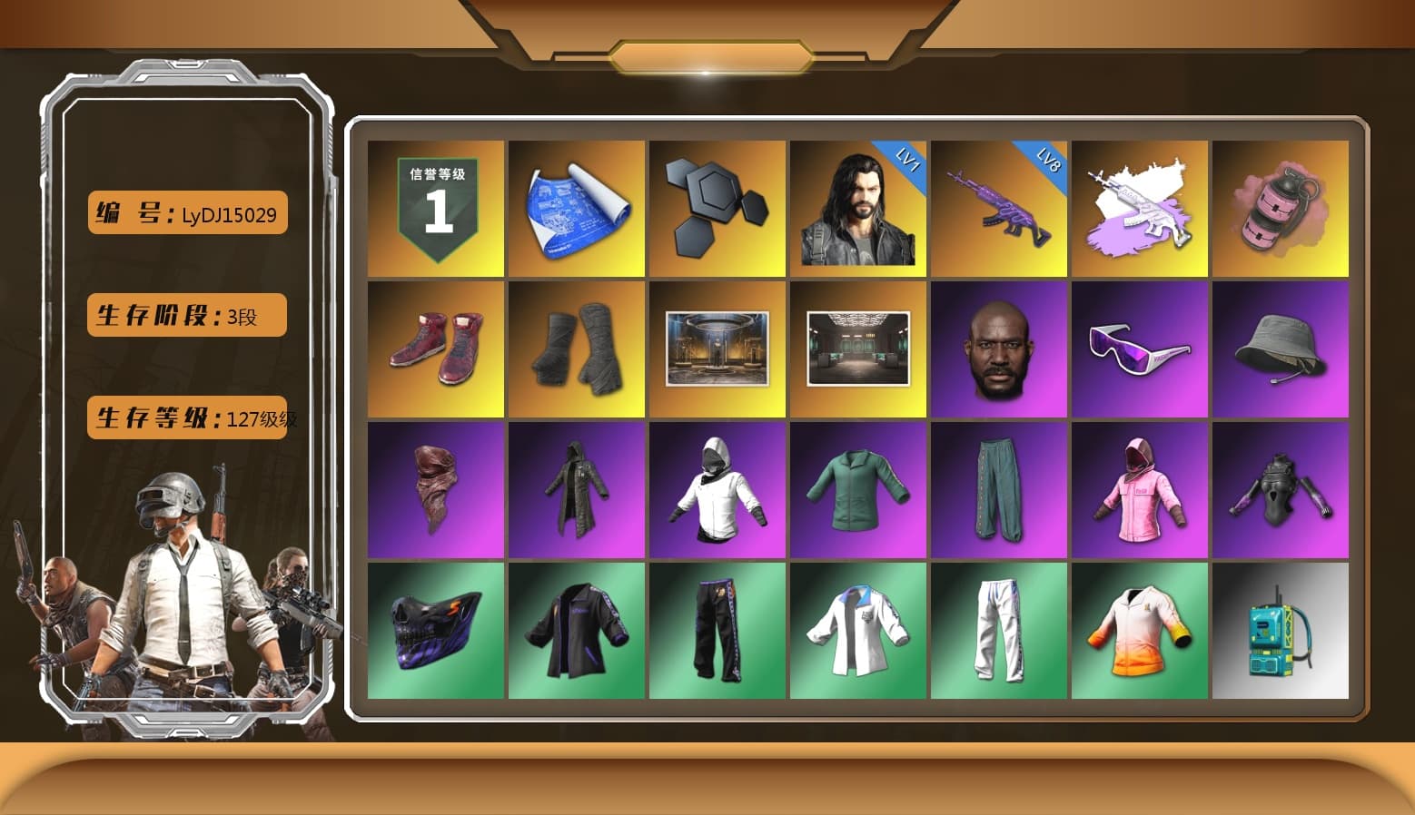 Medusa — Beryl M762 (Gray Purple), Pink Smoke Grenade, Hi-top Trainers (Red), Duncan's Infiltrator Handwraps, Jonathan Kamau, Snow Glasses, PLAYERUNKNOWN's Bandana, Heavy Fur Coat (Black), Rash Beixli Xtra Tough Jacket, Harley Quinn's Hair, Rash Beixli Xtra Tough Jacket, XingHun's Tiger Strike Jacket, XingHun's Tiger Strike Pants, Exquisite Pants, Sha Wujing's Shorts, StreamerOne, Full Autumn — M416, 2018 PUBG ALL-STAR T-shirt (Korean), DOUYU T-shirt - 1