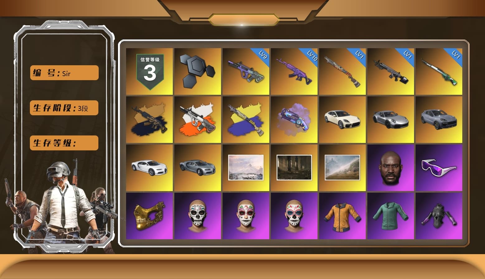 Medusa — Beryl M762 (Gold Charcoal), Neon Dream - AUG (White Orange), Purple Magical Mist — M79, «Panamera Turbo S» Sedan, «911 Carrera GTS» Sports Car, «Cayenne Turbo GT» SUV, «Chiron» Sports Car, Jonathan Kamau, Snow Glasses, PGC 2021 Contingent Chaos Mask, Polar Bear Feet, Harley Quinn's Hair, XingHun's Tiger Strike Jacket, XingHun's Tiger Strike Pants, NPL 2019 Phase 2 Jacket, PJS 2019 Phase 2 Jacket, Sideshow Bear Feet, Exquisite Pants, MET Asia Series Distressed Jeans, StreamerOne, 2018 PUBG ALL-STAR T-shirt (Korean) - 1