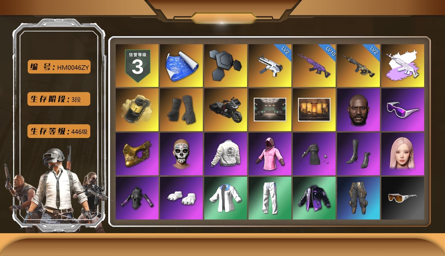 Medusa — Beryl M762 (Gray Purple), Yellow Smoke Grenade, Duncan's Infiltrator Handwraps, Jonathan Kamau, Snow Glasses, PGC 2021 Contingent Chaos Mask, Rash Beixli Xtra Tough Jacket, Aespa, Polar Bear Feet, Harley Quinn's Hair, Rash Beixli Xtra Tough Jacket, PEL 2019 Phase 2 Jacket, XingHun's Tiger Strike Jacket, XingHun's Tiger Strike Pants, Exquisite Pants, XiongDi Hoodie, StreamerOne, DOUYU T-shirt - 1