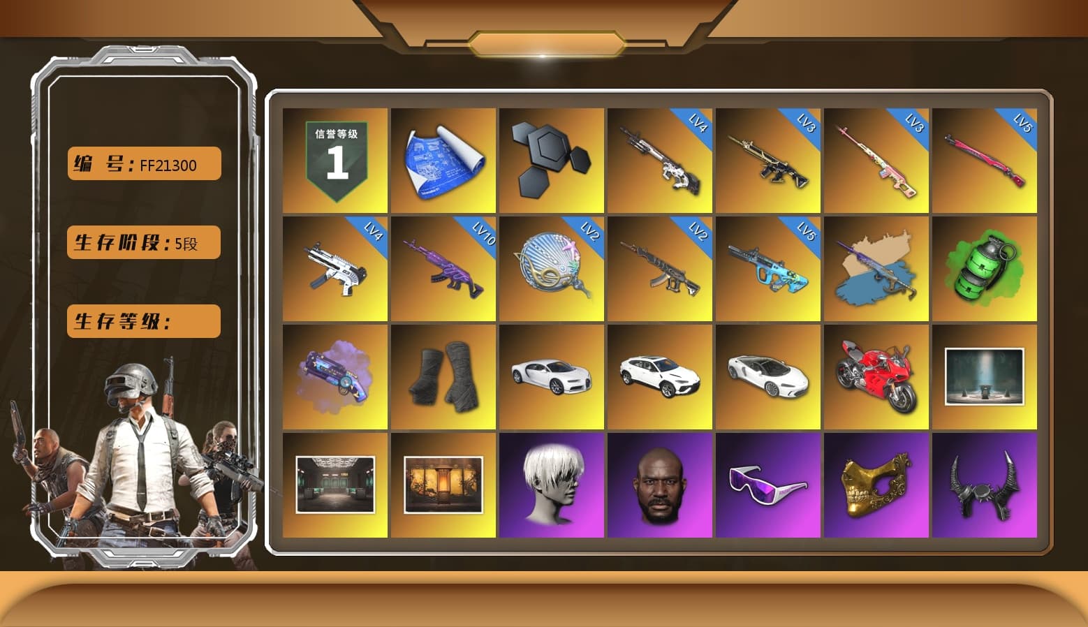 Rest in Pink — Dragunov [3], Yule Sleigh - Mini14 (Gold Blue), Emerald Smoke Grenade, Purple Magical Mist — M79, Duncan's Infiltrator Handwraps, «Chiron» Sports Car, «Urus S» SUV, «Panigale V4 S (Ducati Red)» Motorcycle, 9S's Hairstyle, Jonathan Kamau, Snow Glasses, PGC 2021 Contingent Chaos Mask, Demon Biker Horns, Rash Beixli Xtra Tough Jacket, Pubg X Newjeans, Polar Bear Feet, Nier, Harley Quinn's Hair, Rash Beixli Xtra Tough Jacket, PML 2019 Phase 2 Jacket, PEL 2019 Phase 2 Jacket, XingHun's Tiger Strike Jacket, XingHun's Tiger Strike Pants, PKL 2019 Phase 2 Jacket, Exquisite Pants, XiongDi Hoodie, Sha Wujing's Shorts, StreamerOne, GPT 2025 Four Angry Men Jacket, Full Autumn — M416, Blue Thunder Gloves, 2018 PUBG ALL-STAR T-shirt (Korean), HUYA T-shirt, DOUYU T-shirt - 1