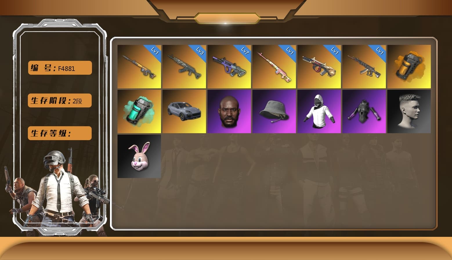 «Cayenne Turbo GT» SUV, Neon Dream — AUG, Azure Dragon — Beryl M762, Minotaur — AUG, Buzzkill — SLR, Jonathan Kamau, Teal Smoke Grenade, Orange Smoke Grenade, Demon's Touch — ACE32 - 1