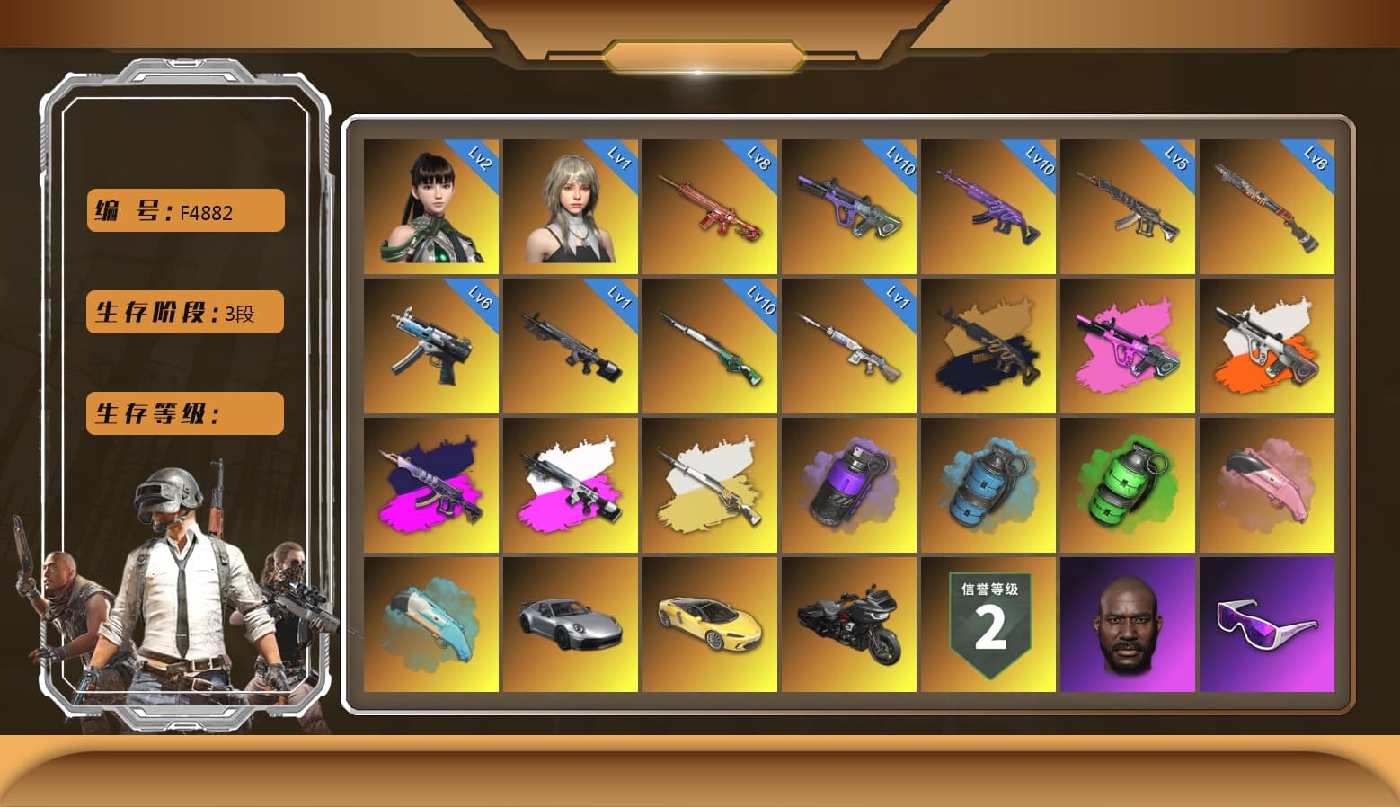 Emerald Smoke Grenade, Winter Eclipse — MP5K [MAX], Neon Dream — AUG [MAX], Phoenix — M416 [MAX], Glasya [MAX], Aespa, Neon Dream - AUG (White Orange), Medusa — Beryl M762 (Gold Charcoal), Pretend Prototype - SLR, Medusa — Beryl M762, Rash Beixli Xtra Tough Jacket, Pubg X Newjeans, Rash Beixli Xtra Tough Jacket, PGC 2021 Contingent Chaos Mask, Snow Glasses, Jonathan Kamau, Harley Quinn's Hair, Azure Smoke Grenade, Purple Smoke Grenade, Demon's Touch — ACE32, Sun Scorched — S1897, Obscura - Mk12 (Silver Fuchsia), Obscura - Mk12, Cosmic Caliber - Kar98k, Cosmic Caliber - Kar98k (White Yellow), EVE, Demon's Touch - ACE32 (Purple Fuchsia) - 1