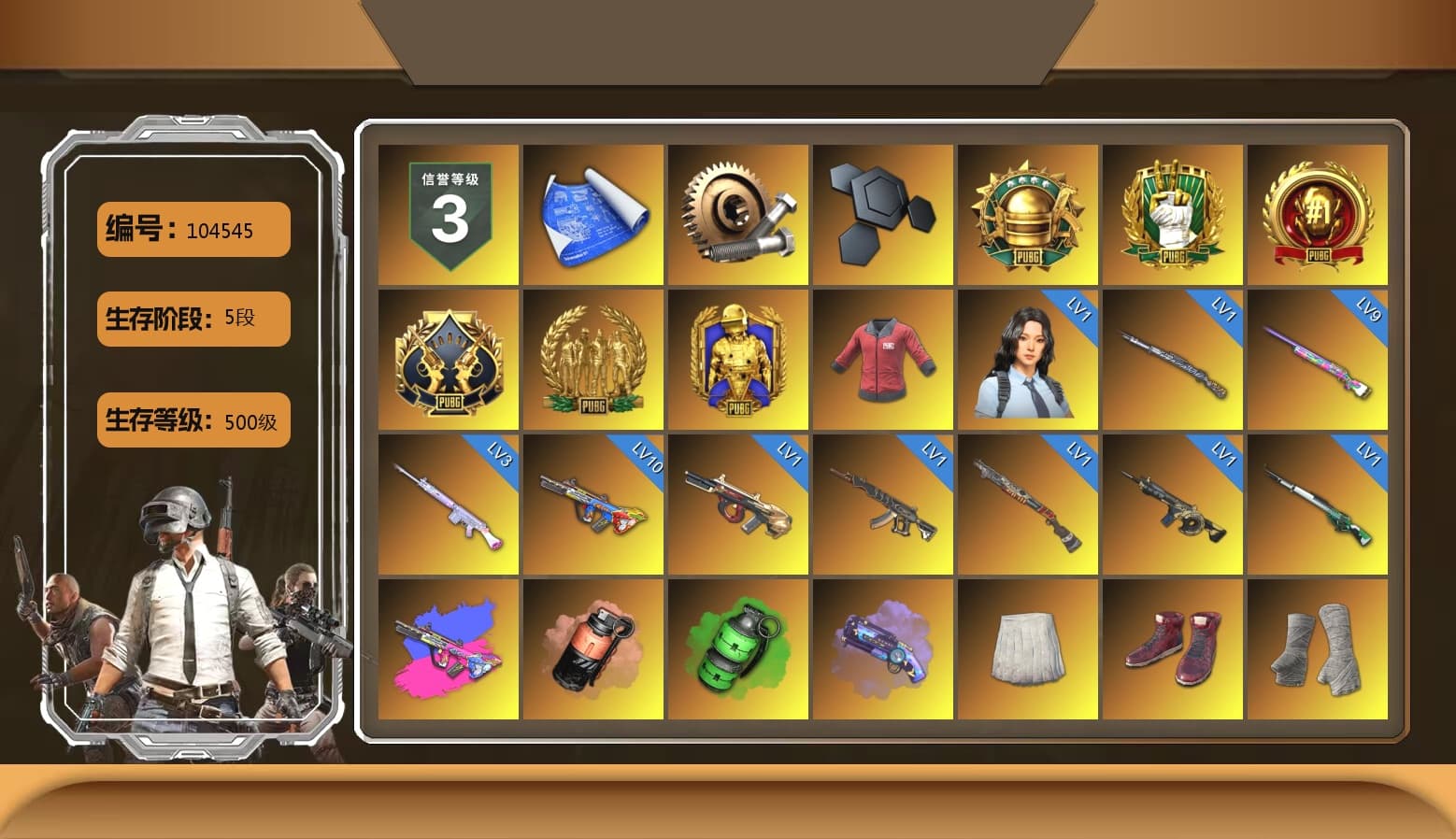 PAI 2019 Jacket, School Skirt, Coral Smoke Grenade, Emerald Smoke Grenade, Purple Magical Mist — M79, Hi-top Trainers (Red), PGI Title Wraps, Harley Quinn's Hair, «Cayenne Turbo GT» SUV, «V12 Vantage Roadster (Luxe)» Sports Car, NeoticaCH's M416, Jonathan Kamau, Snow Glasses, Demon Biker Horns, PLAYERUNKNOWN's Bandana, Heavy Fur Coat (Black), Pubg X Newjeans, Polar Bear Feet, Harley Quinn's Hair, CigaretteSTV's M416, fuffenz's SLR, PGI Ringside Hoodie, XingHun's Tiger Strike Jacket, XingHun's Tiger Strike Pants, Exquisite Pants, StreamerOne, Training Jacket (Green), Blue Thunder Gloves, PAI 2019 Mask, Heavy Fur Coat (Black) - 1