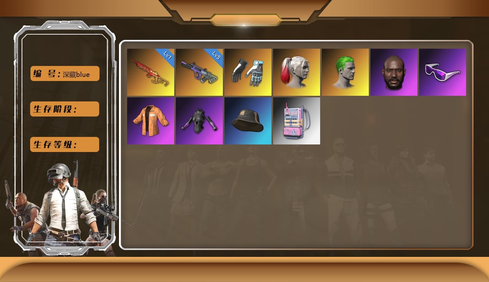 Shroud's Gloves, The Joker's Hair, Harley Quinn's Hair, Neon Dream — AUG, Yule Sleigh — Mini14, Snow Glasses, Jonathan Kamau, Escapee Jacket - 1