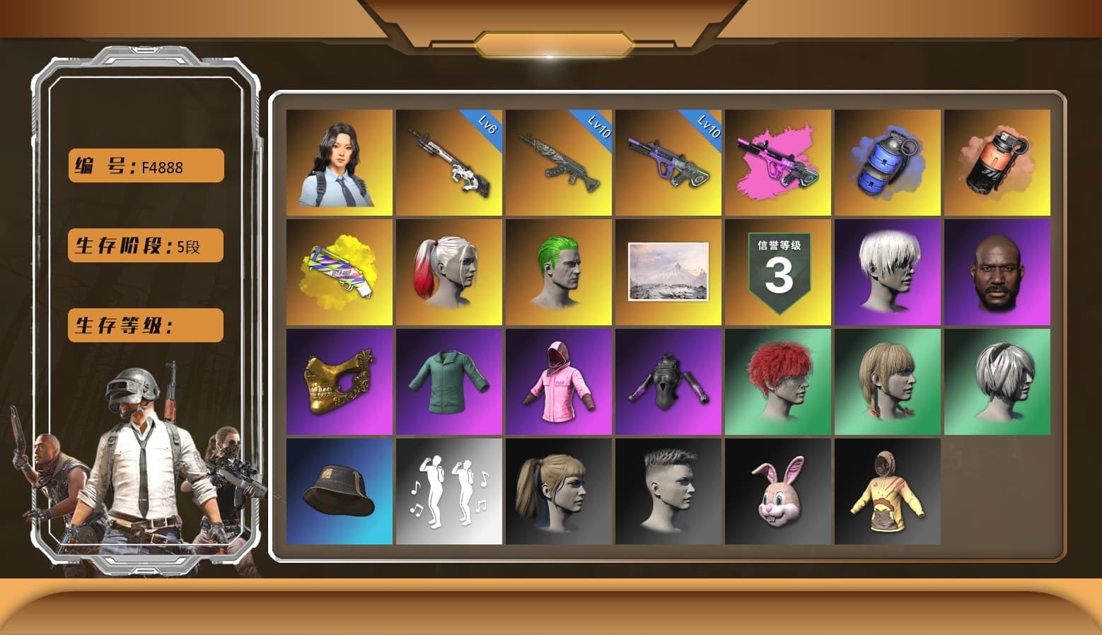 Cyber Threat — Mk12 [MAX], Neon Dream — AUG [MAX], Azure Dragon — Beryl M762, Hanna, Rash Beixli Xtra Tough Jacket, Nier, Rash Beixli Xtra Tough Jacket, PGC 2021 Contingent Chaos Mask, Jonathan Kamau, Harley Quinn's Hair, The Joker's Hair, 9S's Hairstyle, Harley Quinn's Hair, Danucd's Gloves, Blue Smoke Grenade, Coral Smoke Grenade, Yellow Fog of Fury — M79 - 1