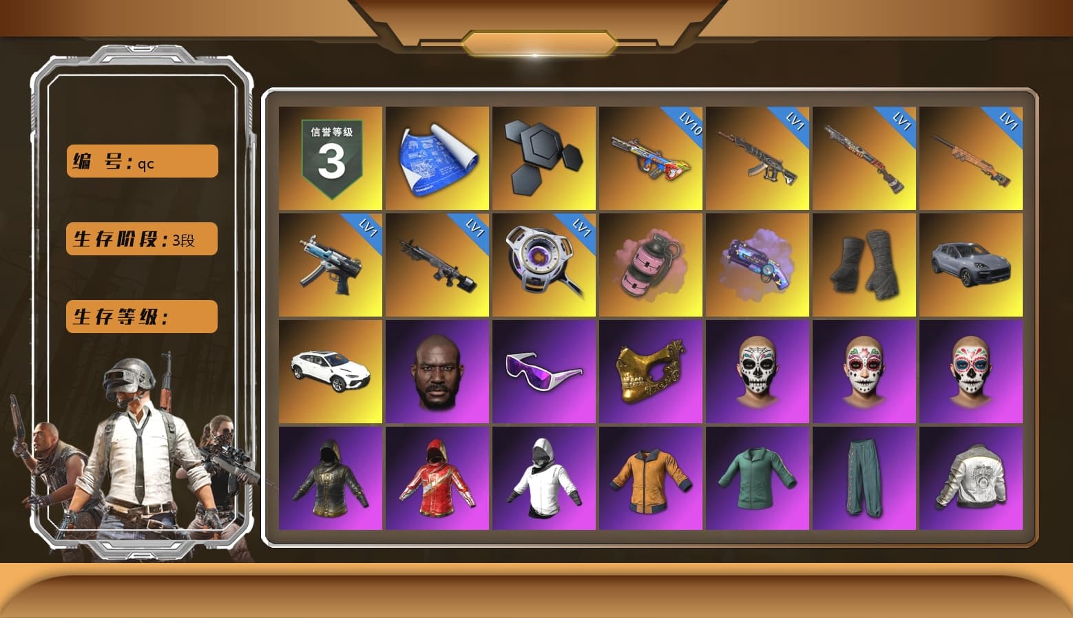 Pink Smoke Grenade, Purple Magical Mist — M79, Duncan's Infiltrator Handwraps, «Cayenne Turbo GT» SUV, «Urus S» SUV, Jonathan Kamau, Snow Glasses, PGC 2021 Contingent Chaos Mask, Aespa, Polar Bear Feet, Harley Quinn's Hair, PML 2019 Phase 2 Jacket, XingHun's Tiger Strike Jacket, XingHun's Tiger Strike Pants, PJS 2019 Phase 2 Jacket, PKL 2019 Phase 2 Jacket, Exquisite Pants, StreamerOne, GPT 2025 Four Angry Men Jacket, Training Jacket (Green), Full Autumn — M416, DOUYU T-shirt, «Chiron» Sports Car - 1