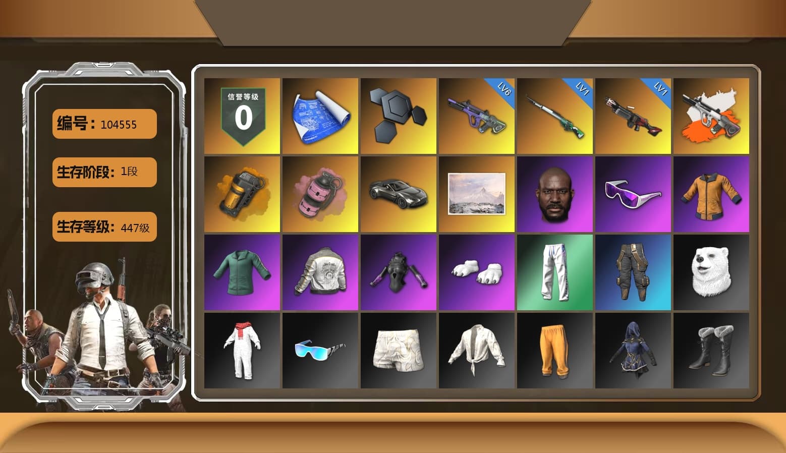 Neon Dream - AUG (White Orange), Orange Smoke Grenade, Pink Smoke Grenade, «V12 Vantage Roadster» Sports Car, Jonathan Kamau, Snow Glasses, Polar Bear Feet, PML 2019 Phase 2 Jacket, XingHun's Tiger Strike Pants, Heavy Fur Coat (Black) - 1