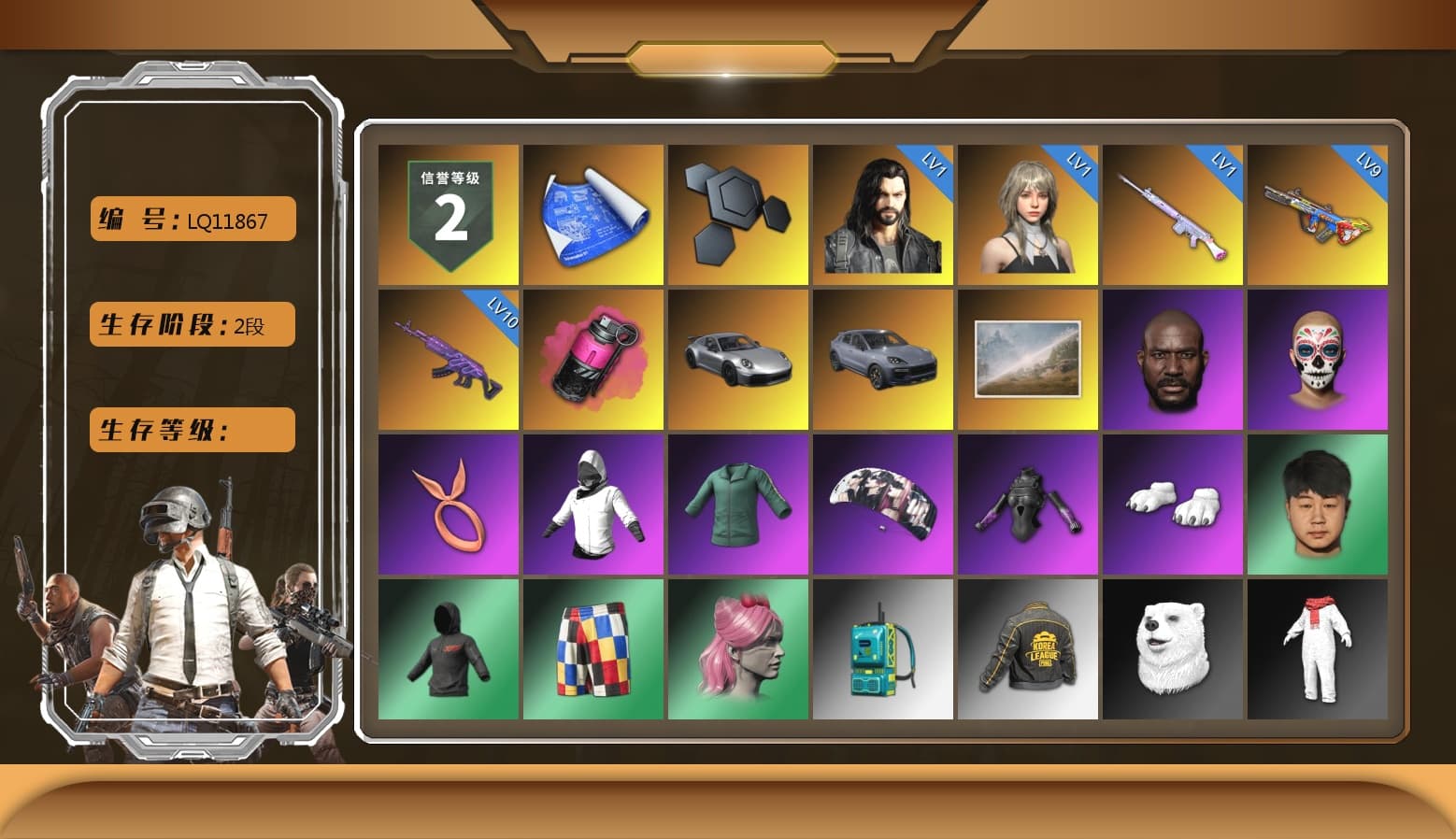 Magenta Smoke Grenade, «911 Carrera GTS» Sports Car, «Cayenne Turbo GT» SUV, Jonathan Kamau, Aespa, Polar Bear Feet, Harley Quinn's Hair, PKL 2019 Phase 2 Jacket, Exquisite Pants, Sha Wujing's Shorts, StreamerOne, Full Autumn — M416, Blue Thunder Gloves - 1
