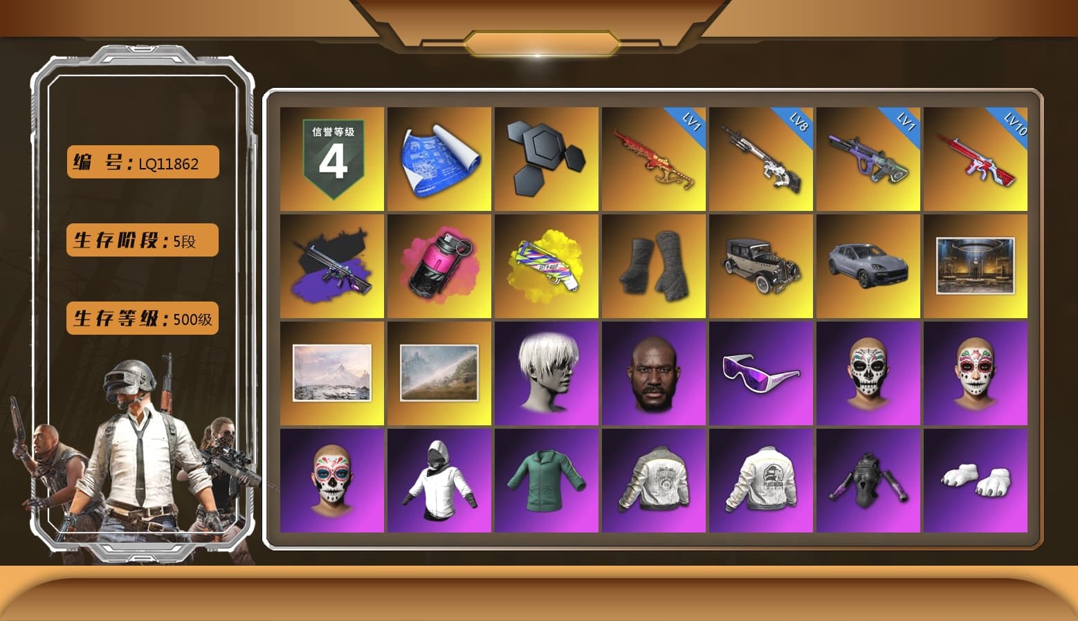 No Signal — M416 (Purple Charcoal), Magenta Smoke Grenade, Yellow Fog of Fury — M79, Duncan's Infiltrator Handwraps, «Cayenne Turbo GT» SUV, 9S's Hairstyle, Jonathan Kamau, Snow Glasses, Polar Bear Feet, Nier, Harley Quinn's Hair, PML 2019 Phase 2 Jacket, PEL 2019 Phase 2 Jacket, NPL 2019 Phase 2 Jacket, Sideshow Bear Feet, XiongDi Hoodie, StreamerOne, GLL Grand Slam Sweatshirt - 1