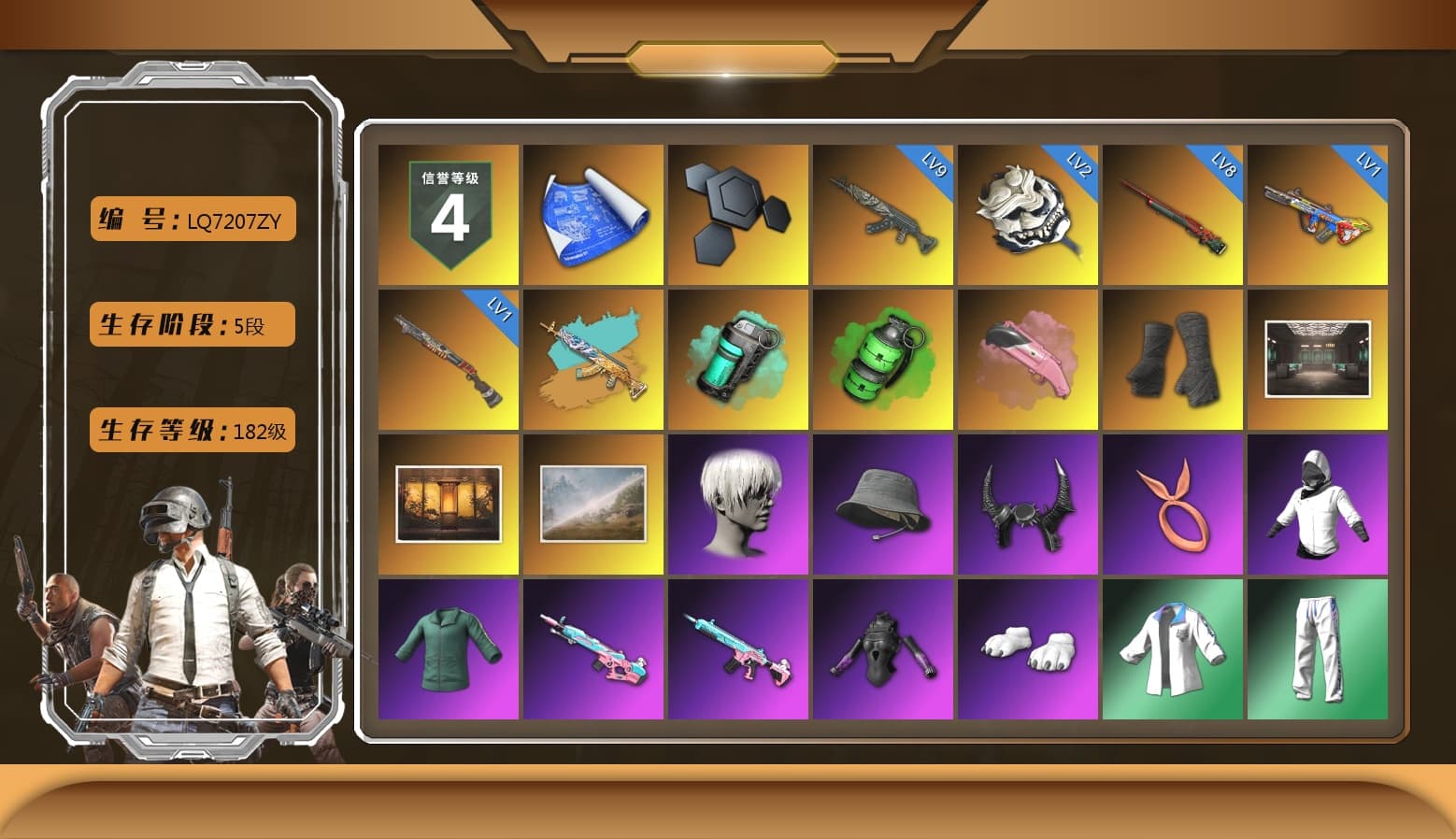 Teal Smoke Grenade, Emerald Smoke Grenade, Duncan's Infiltrator Handwraps, 9S's Hairstyle, Demon Biker Horns, Pubg X Newjeans, Polar Bear Feet, Nier, Harley Quinn's Hair, XingHun's Tiger Strike Jacket, XingHun's Tiger Strike Pants, NPL 2019 Phase 2 Jacket, PKL 2019 Phase 2 Jacket, Sideshow Bear Feet, XiongDi Hoodie, StreamerOne, Full Autumn — M416, Blue Thunder Gloves, DOUYU T-shirt - 1