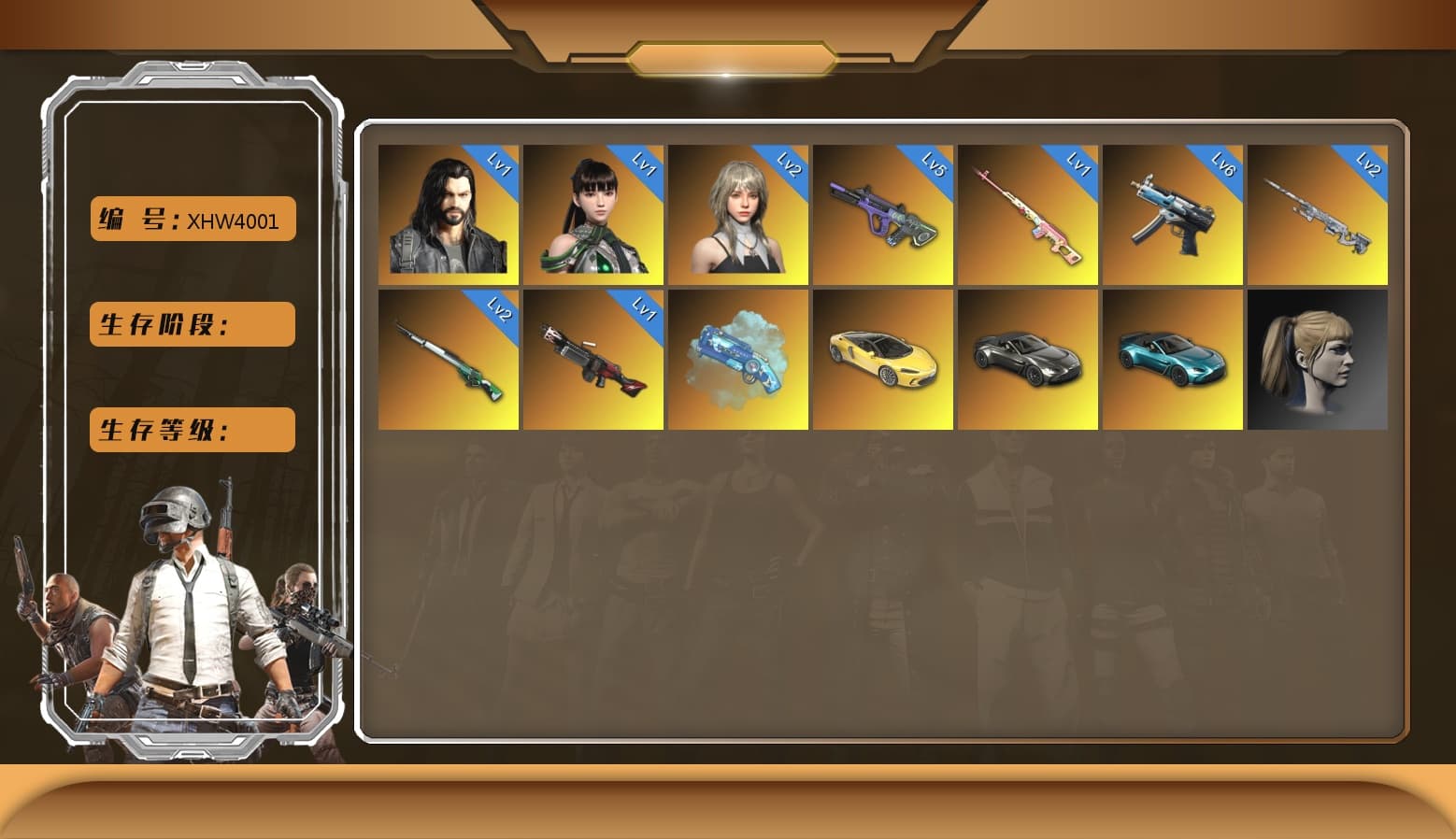 Rest in Pink — Dragunov [1] - 1