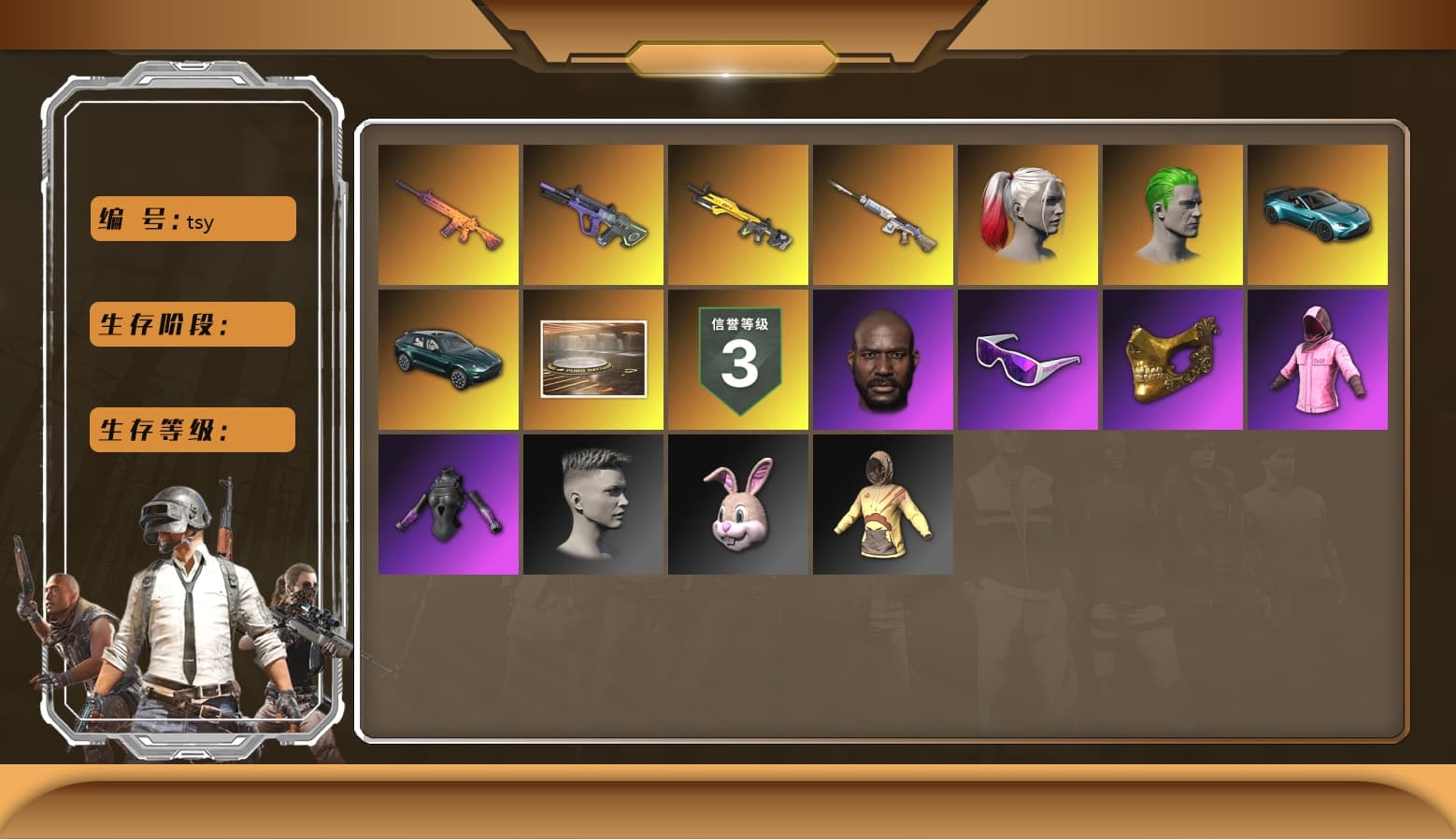Hi-top Trainers (Red), Duncan's Infiltrator Handwraps, Harley Quinn's Hair, The Joker's Hair, «V12 Vantage Roadster (Luxe)» Sports Car, «DBX707» SUV, Jonathan Kamau, Snow Glasses, PGC 2021 Contingent Chaos Mask, The Joker's Hair, PLAYERUNKNOWN's Bandana, Heavy Fur Coat (Black), Rash Beixli Xtra Tough Jacket, Rash Beixli Xtra Tough Jacket, Harley Quinn's Makeup, «DBX707» SUV, XiongDi Hoodie - 1