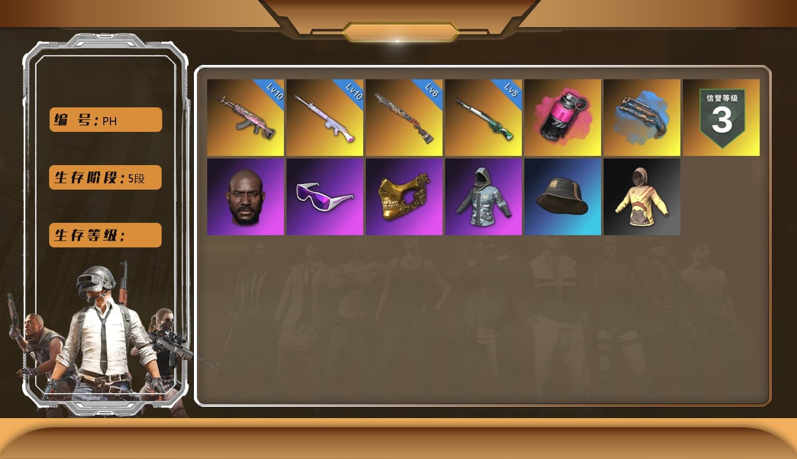 Magenta Smoke Grenade, Blue Magical Mist — M79, Hi-top Trainers (Red) - 1