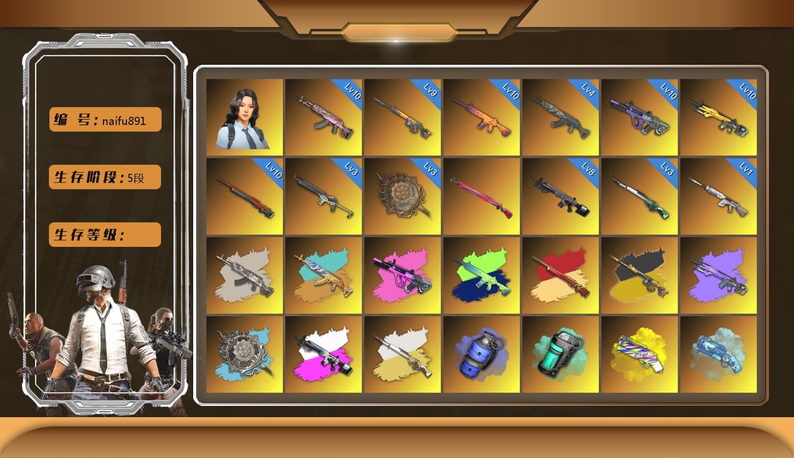 Sun Wukong — M24 [MAX], Bunny Patrol — Mk12 [MAX], Tang Sanzang — Pan [MAX], Trick-or-treat — M416 [MAX], Gear Head — Beryl M762 [MAX], Buzzkill — SLR [MAX], Cosmic Caliber - Kar98k [8], Pretend Prototype - SLR, Neon Dream — AUG, Azure Dragon — Beryl M762, Sha Wujing — Mini14, Midnight Menace — Kar98k, «Panigale V4 S (Ducati Red)» Motorcycle, Hanna, Rash Beixli Xtra Tough Jacket, Rash Beixli Xtra Tough Jacket, Escapee Jacket, PGC 2021 Contingent Chaos Mask, Demon Biker Horns, La Catrina Makeup, Jonathan Kamau, The Joker's Hair, Harley Quinn's Hair, Harley Quinn's Hair, Blackpink, Mazarin1k's Gloves, «V12 Vantage Roadster (Luxe)» Sports Car, «V12 Vantage Roadster» Sports Car, «DBX707» SUV, «Panigale V4 S (Pitch Black)» Motorcycle, Blue Smoke Grenade, Teal Smoke Grenade, Yellow Fog of Fury — M79, Blue Magical Mist — M79, Obscura - Mk12 (Silver Fuchsia), Obscura - Mk12, Cosmic Caliber - Kar98k (White Yellow) - 1