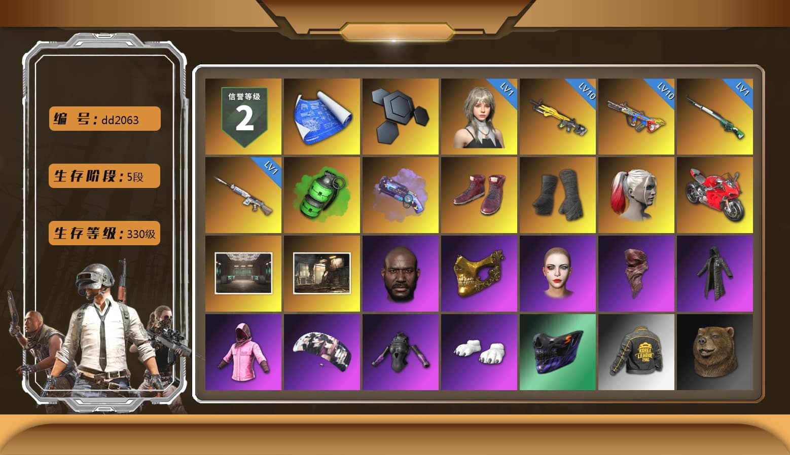 Emerald Smoke Grenade, Purple Magical Mist — M79, Hi-top Trainers (Red), Duncan's Infiltrator Handwraps, Harley Quinn's Hair, «Panigale V4 S (Ducati Red)» Motorcycle, Jonathan Kamau, PGC 2021 Contingent Chaos Mask, PLAYERUNKNOWN's Bandana, Heavy Fur Coat (Black), Rash Beixli Xtra Tough Jacket, Aespa, Polar Bear Feet, Harley Quinn's Hair, Hairstyle PGI.S, Rash Beixli Xtra Tough Jacket, Harley Quinn's Makeup, PKL 2019 Phase 2 Jacket, Sideshow Bear Feet, StreamerOne, Full Autumn — M416, HUYA T-shirt - 1