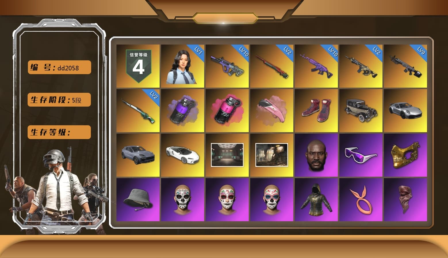 Purple Smoke Grenade, Magenta Smoke Grenade, Hi-top Trainers (Red), «911 Carrera GTS» Sports Car, «Cayenne Turbo GT» SUV, Jonathan Kamau, Snow Glasses, PGC 2021 Contingent Chaos Mask, PLAYERUNKNOWN's Bandana, Heavy Fur Coat (Black), Rash Beixli Xtra Tough Jacket, Pubg X Newjeans, Aespa, Polar Bear Feet, Harley Quinn's Hair, Hairstyle PGI.S, Rash Beixli Xtra Tough Jacket, PML 2019 Phase 2 Jacket, PEL 2019 Phase 2 Jacket, XingHun's Tiger Strike Jacket, XingHun's Tiger Strike Pants, NPL 2019 Phase 2 Jacket, PJS 2019 Phase 2 Jacket, PKL 2019 Phase 2 Jacket, Exquisite Pants, StreamerOne, GPT 2025 Four Angry Men Jacket, Training Jacket (Green), Festive Gloves (Red), Blue Thunder Gloves, HUYA T-shirt - 1