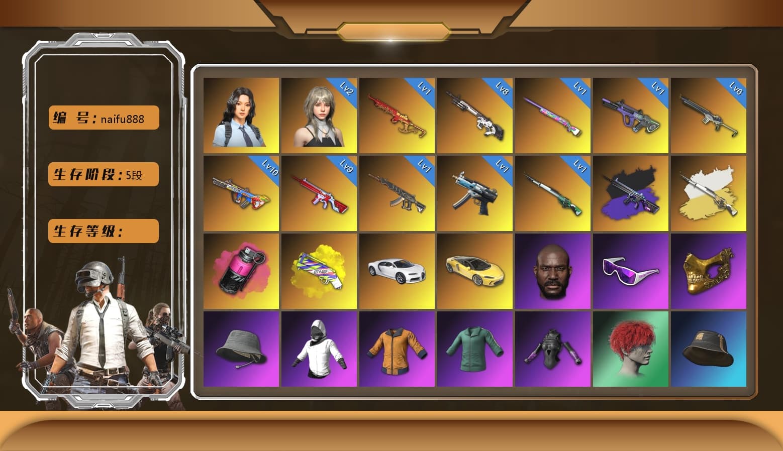 Sha Wujing — Mini14 [MAX], No Signal — M416 [MAX], Magenta Smoke Grenade, Cosmic Caliber - Kar98k [1], «Chiron» Sports Car, Glasya [1], Bumper Blaster — AUG, Cyber Threat — Mk12, Neon Dream — AUG, Yule Sleigh — Mini14, Over the Rainbow — M24, Winter Eclipse — MP5K, «Chiron» Sports Car, Hanna, Snow Glasses, PGC 2021 Contingent Chaos Mask, Hairstyle PGI.S, Jonathan Kamau, Harley Quinn's Hair, Danucd's Gloves, No Signal — M416 (Purple Charcoal), Yellow Fog of Fury — M79, Demon's Touch — ACE32, Cosmic Caliber - Kar98k (White Yellow) - 1
