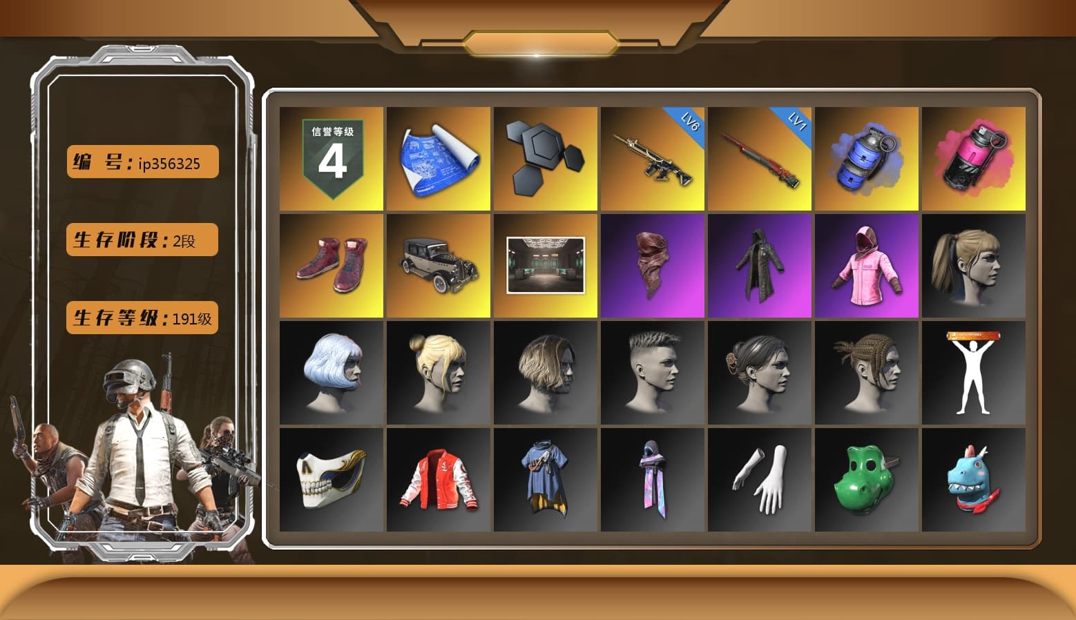 Blue Smoke Grenade, Magenta Smoke Grenade, Hi-top Trainers (Red), PLAYERUNKNOWN's Bandana, Heavy Fur Coat (Black), Rash Beixli Xtra Tough Jacket, Harley Quinn's Hair, Rash Beixli Xtra Tough Jacket, XiongDi Hoodie, Sha Wujing's Shorts, Heavy Fur Coat (Black) - 1