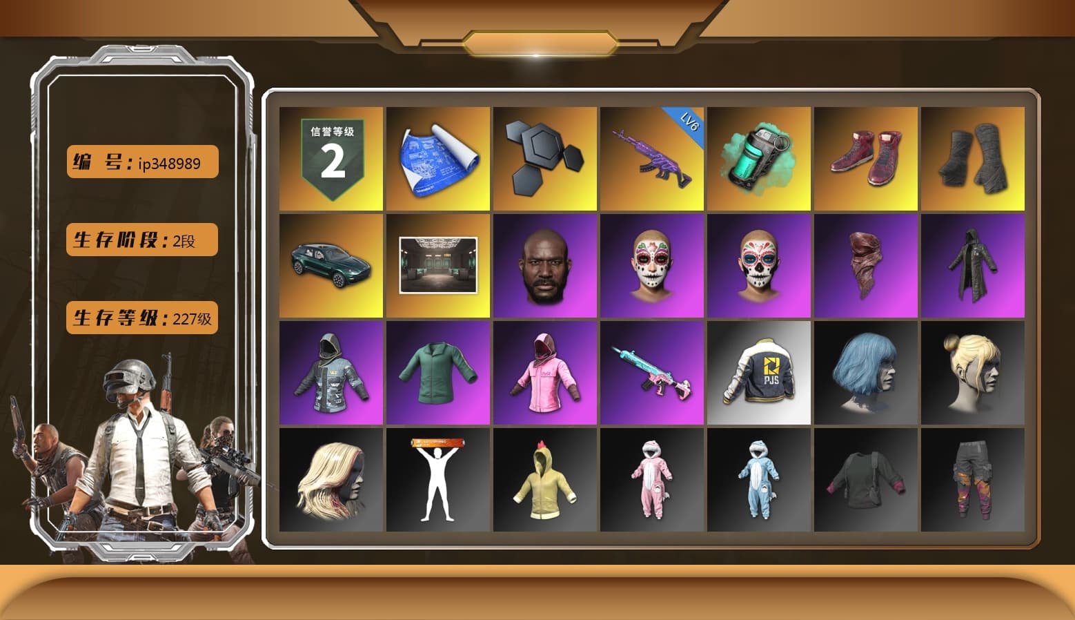 Reaper, Teal Smoke Grenade, Hi-top Trainers (Red), Duncan's Infiltrator Handwraps, «DBX707» SUV, Jonathan Kamau, PLAYERUNKNOWN's Bandana, Heavy Fur Coat (Black), Rash Beixli Xtra Tough Jacket, Pubg X Newjeans, Rash Beixli Xtra Tough Jacket, PJS 2019 Phase 2 Jacket, «DBX707» SUV, StreamerOne, Blue Thunder Gloves - 1