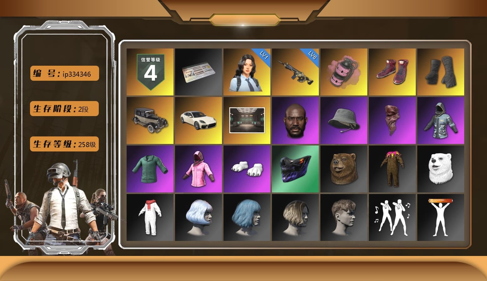 Pink Smoke Grenade, Hi-top Trainers (Red), Duncan's Infiltrator Handwraps, «Panamera Turbo S» Sedan, Jonathan Kamau, PLAYERUNKNOWN's Bandana, Rash Beixli Xtra Tough Jacket, Polar Bear Feet, Rash Beixli Xtra Tough Jacket, Sha Wujing's Shorts, StreamerOne, Full Autumn — M416, Heavy Fur Coat (Black), Sideshow Bear Feet - 1