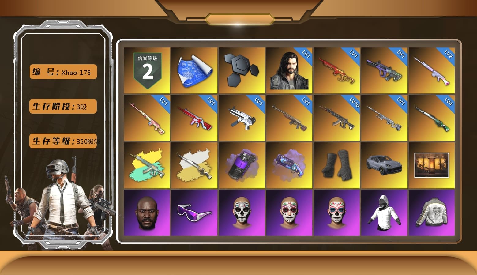 Rest in Pink — Dragunov [1], Cosmic Caliber - Kar98k (White Yellow), Purple Smoke Grenade, Purple Magical Mist — M79, Duncan's Infiltrator Handwraps, «Cayenne Turbo GT» SUV, Jonathan Kamau, Snow Glasses, Aespa, Polar Bear Feet, Harley Quinn's Hair, PML 2019 Phase 2 Jacket, PEL 2019 Phase 2 Jacket, XingHun's Tiger Strike Jacket, XingHun's Tiger Strike Pants, NPL 2019 Phase 2 Jacket, Sideshow Bear Feet, StreamerOne, Full Autumn — M416, Blue Thunder Gloves - 1