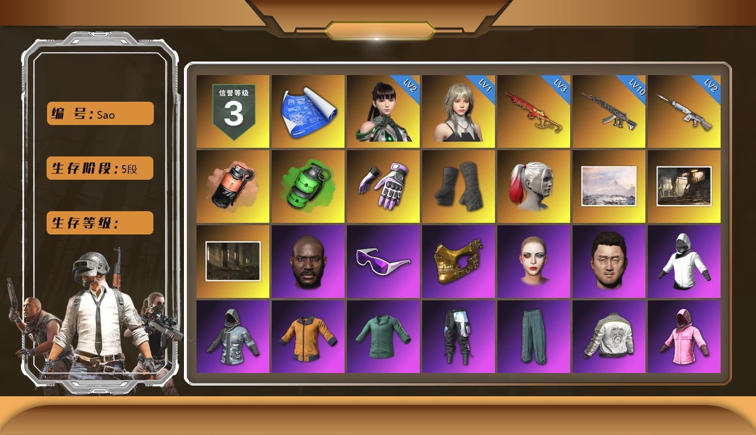 Coral Smoke Grenade, Emerald Smoke Grenade, Heybox Gloves, Duncan's Infiltrator Handwraps, Harley Quinn's Hair, Jonathan Kamau, Snow Glasses, PGC 2021 Contingent Chaos Mask, Rash Beixli Xtra Tough Jacket, Aespa, Polar Bear Feet, Harley Quinn's Hair, Rash Beixli Xtra Tough Jacket, Harley Quinn's Makeup, PML 2019 Phase 2 Jacket, XingHun's Tiger Strike Jacket, XingHun's Tiger Strike Pants, NPL 2019 Phase 2 Jacket, PJS 2019 Phase 2 Jacket, XiongDi Hoodie, MET Asia Series Distressed Jeans, StreamerOne, GPT 2025 Four Angry Men Jacket, Full Autumn — M416, «Panigale V4 S (Ducati Red)» Motorcycle, Festive Gloves (Red), Blue Thunder Gloves, Crash Test Handwraps, 2018 PUBG ALL-STAR T-shirt (Korean), HUYA T-shirt, DOUYU T-shirt, Esports IGL Shirt, Esports Chicken Dinner Shirt, «DBX707» SUV - 1