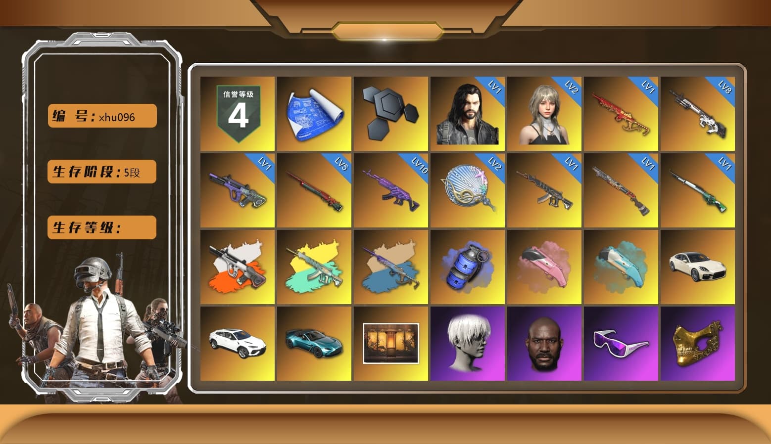 Neon Dream - AUG (White Orange), Yule Sleigh - Mini14 (Gold Blue), Blue Smoke Grenade, «Panamera Turbo S» Sedan, «Urus S» SUV, «V12 Vantage Roadster (Luxe)» Sports Car, 9S's Hairstyle, Jonathan Kamau, Snow Glasses, PGC 2021 Contingent Chaos Mask, Rash Beixli Xtra Tough Jacket, Pubg X Newjeans, Polar Bear Feet, Nier, Rash Beixli Xtra Tough Jacket, PEL 2019 Phase 2 Jacket, XingHun's Tiger Strike Jacket, XingHun's Tiger Strike Pants, Sideshow Bear Feet, XiongDi Hoodie, Sha Wujing's Shorts, StreamerOne, GPT 2025 Four Angry Men Jacket, Training Jacket (Green), Full Autumn — M416, Blue Thunder Gloves, Diva Glasses (White), DOUYU T-shirt, «DBX707» SUV - 1