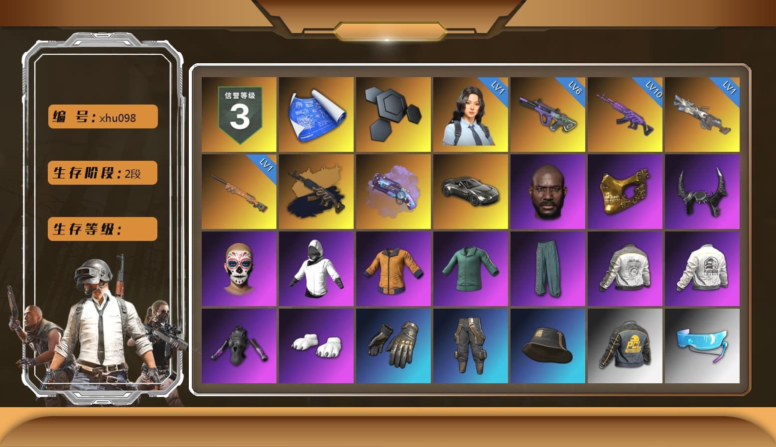 Medusa — Beryl M762 (Gold Charcoal), Purple Magical Mist — M79, «V12 Vantage Roadster» Sports Car, Jonathan Kamau, PGC 2021 Contingent Chaos Mask, Demon Biker Horns, Polar Bear Feet, Harley Quinn's Hair, PML 2019 Phase 2 Jacket, PEL 2019 Phase 2 Jacket, Sha Wujing's Shorts - 1