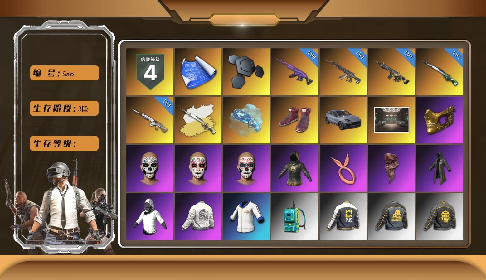 Cosmic Caliber - Kar98k (White Yellow), Blue Magical Mist — M79, Hi-top Trainers (Red), «Cayenne Turbo GT» SUV, PGC 2021 Contingent Chaos Mask, PLAYERUNKNOWN's Bandana, Heavy Fur Coat (Black), Harley Quinn's Hair, PEL 2019 Phase 2 Jacket, PJS 2019 Phase 2 Jacket, PKL 2019 Phase 2 Jacket, Sideshow Bear Feet, Exquisite Pants, Sha Wujing's Shorts, StreamerOne - 1