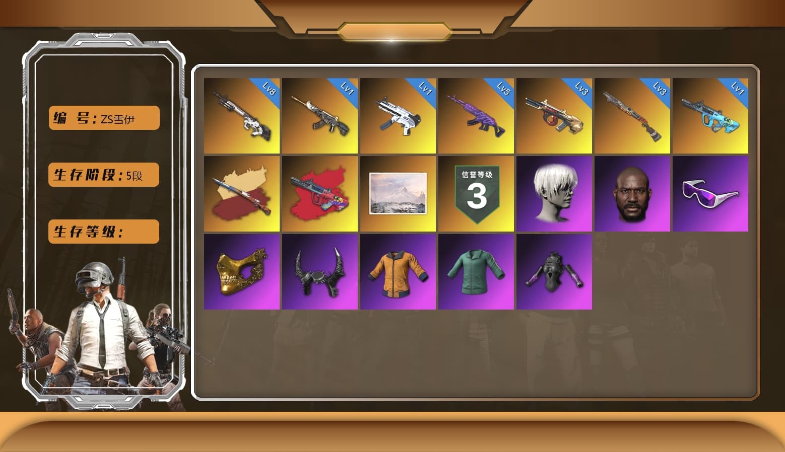 Jonathan Kamau, 9S's Hairstyle, Snow Glasses - 1